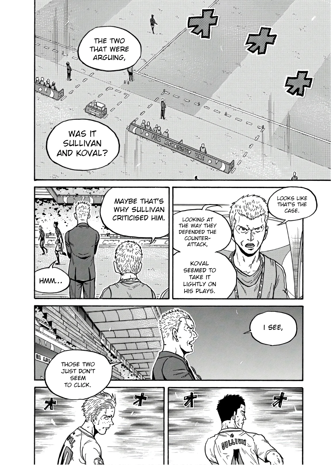 Page 7 of Chapter 535