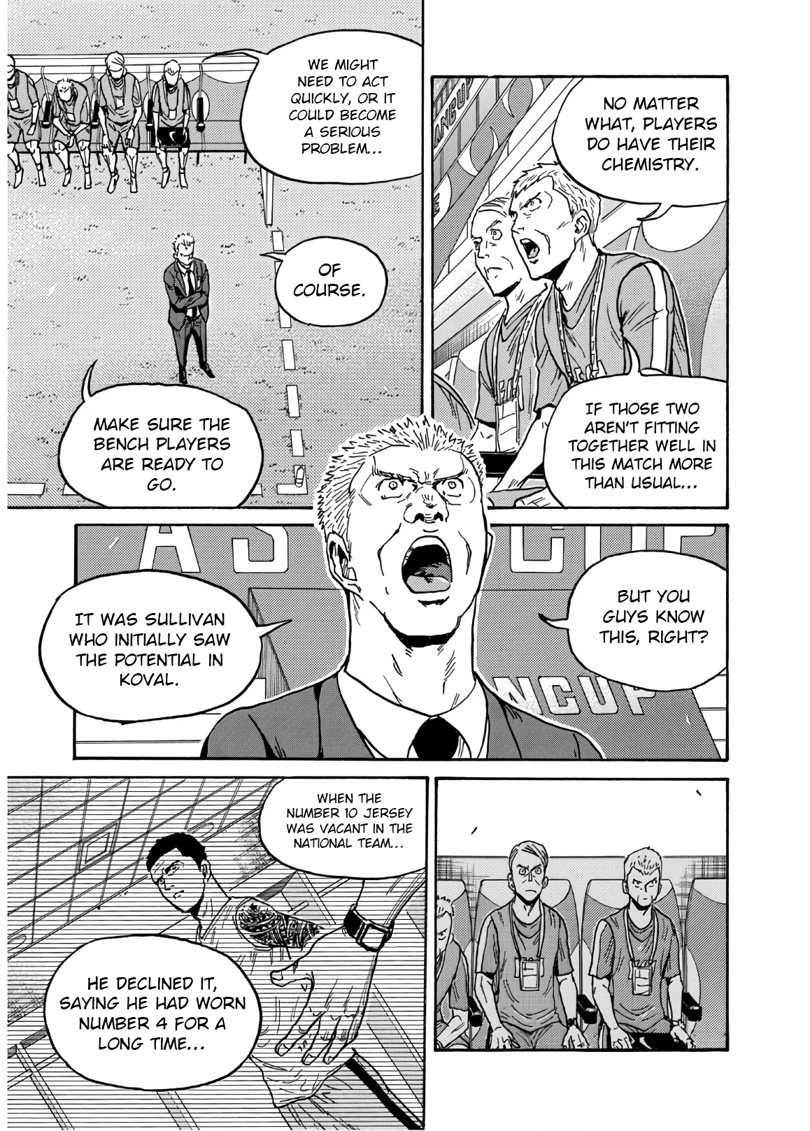 Page 8 of Chapter 535