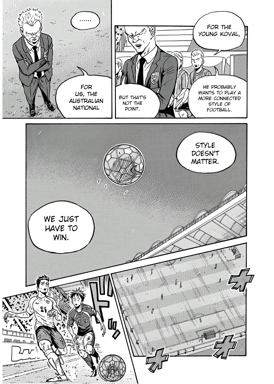 Page 10 of Chapter 535