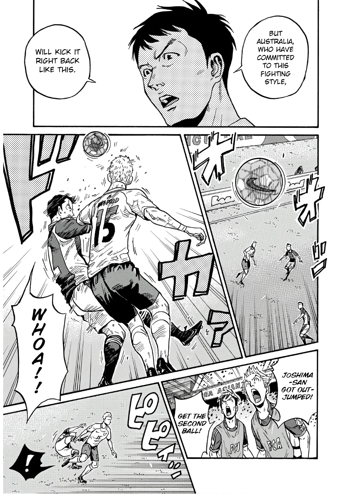 Page 12 of Chapter 535