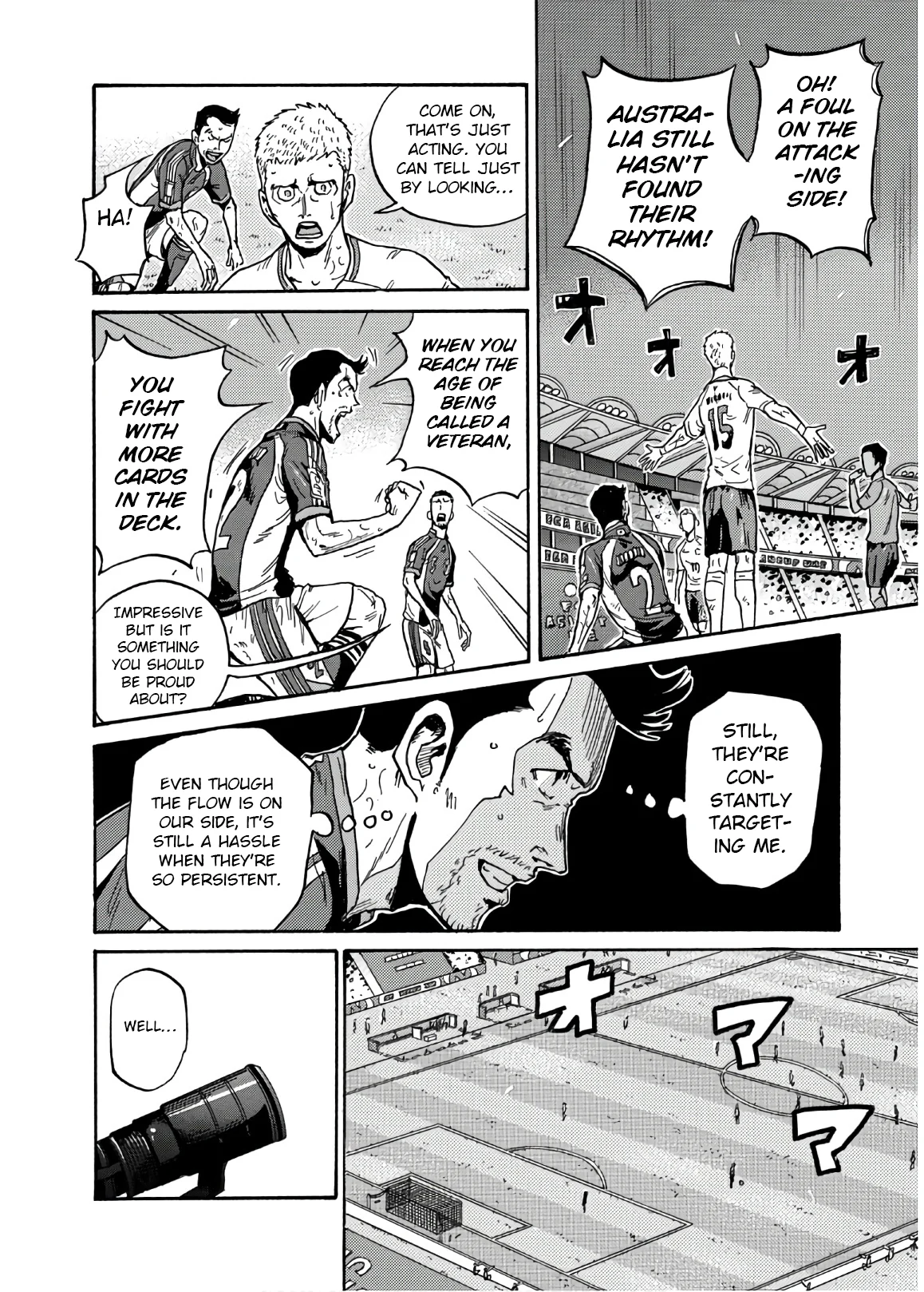Page 13 of Chapter 535