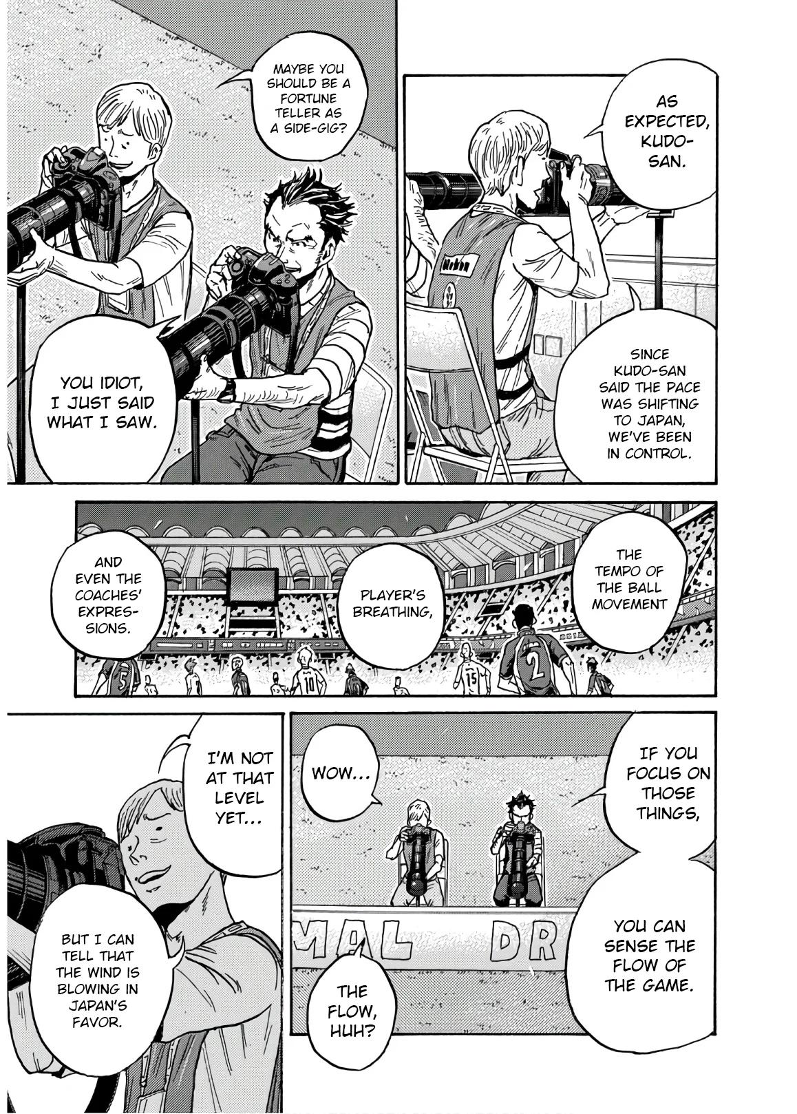 Page 14 of Chapter 535