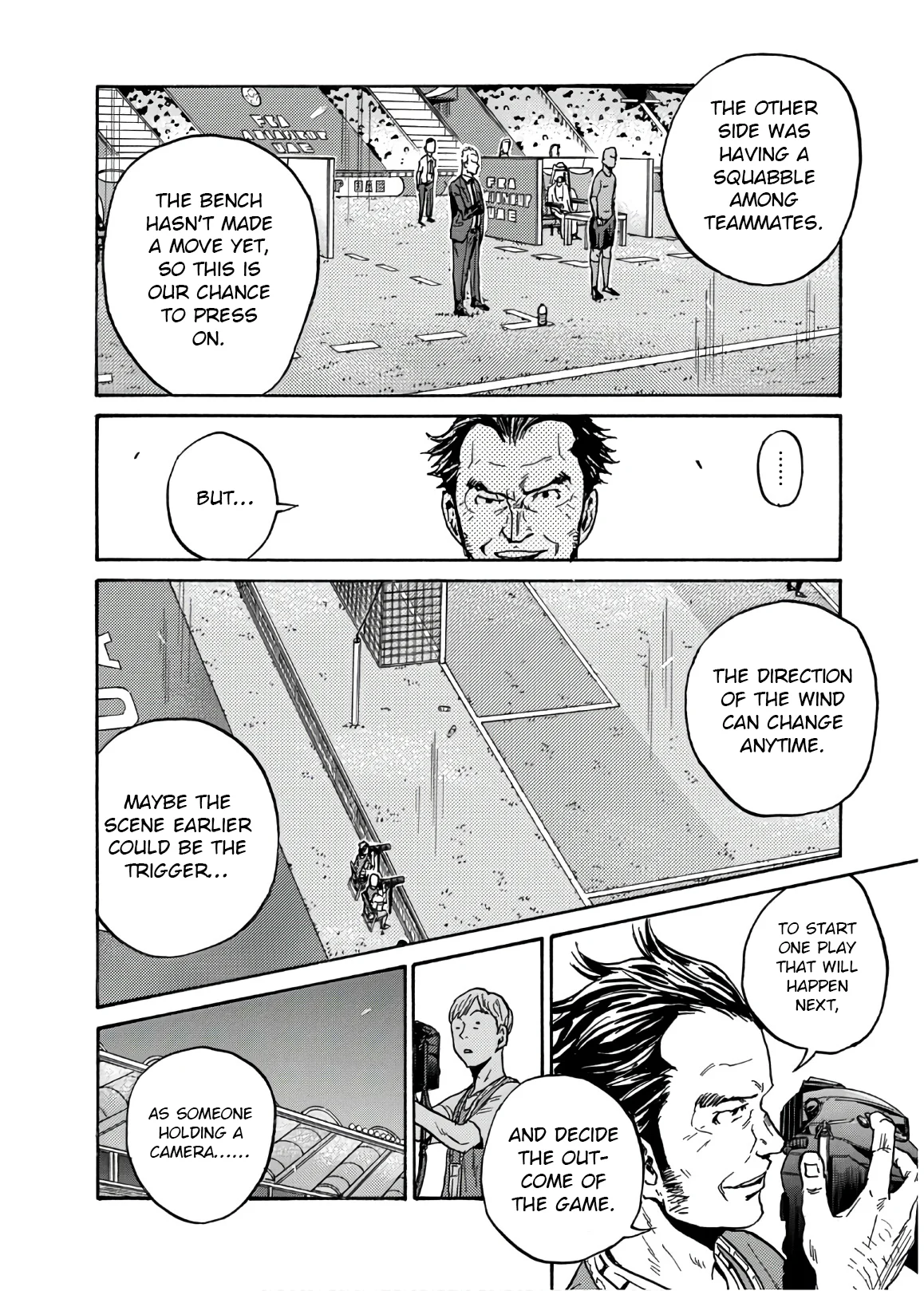 Page 15 of Chapter 535