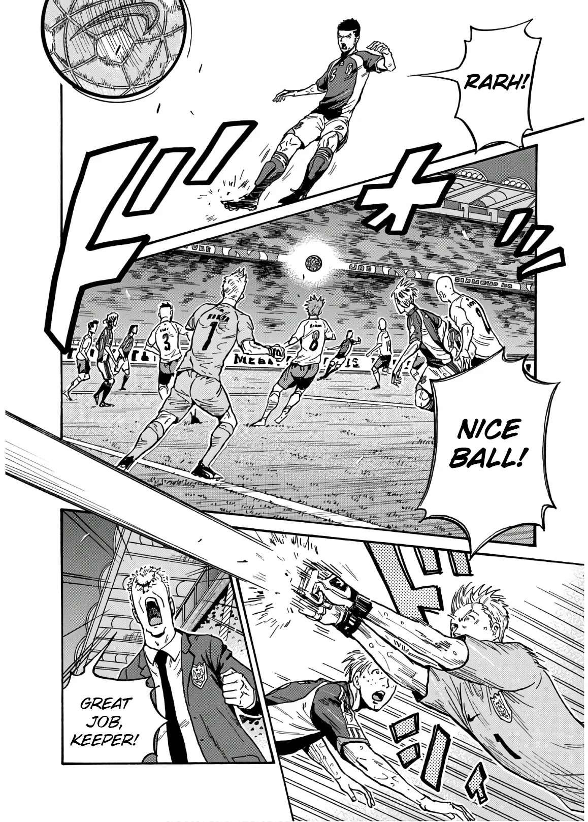 Page 17 of Chapter 535