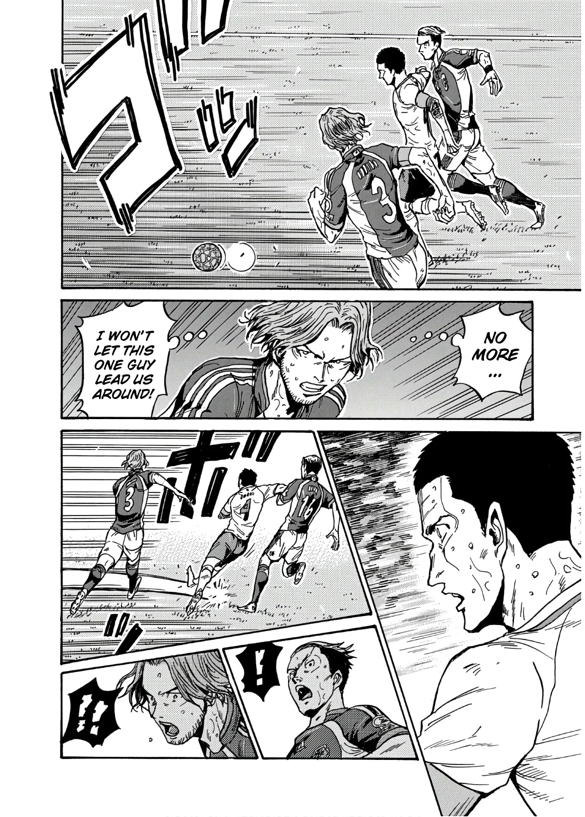 Page 3 of Chapter 536