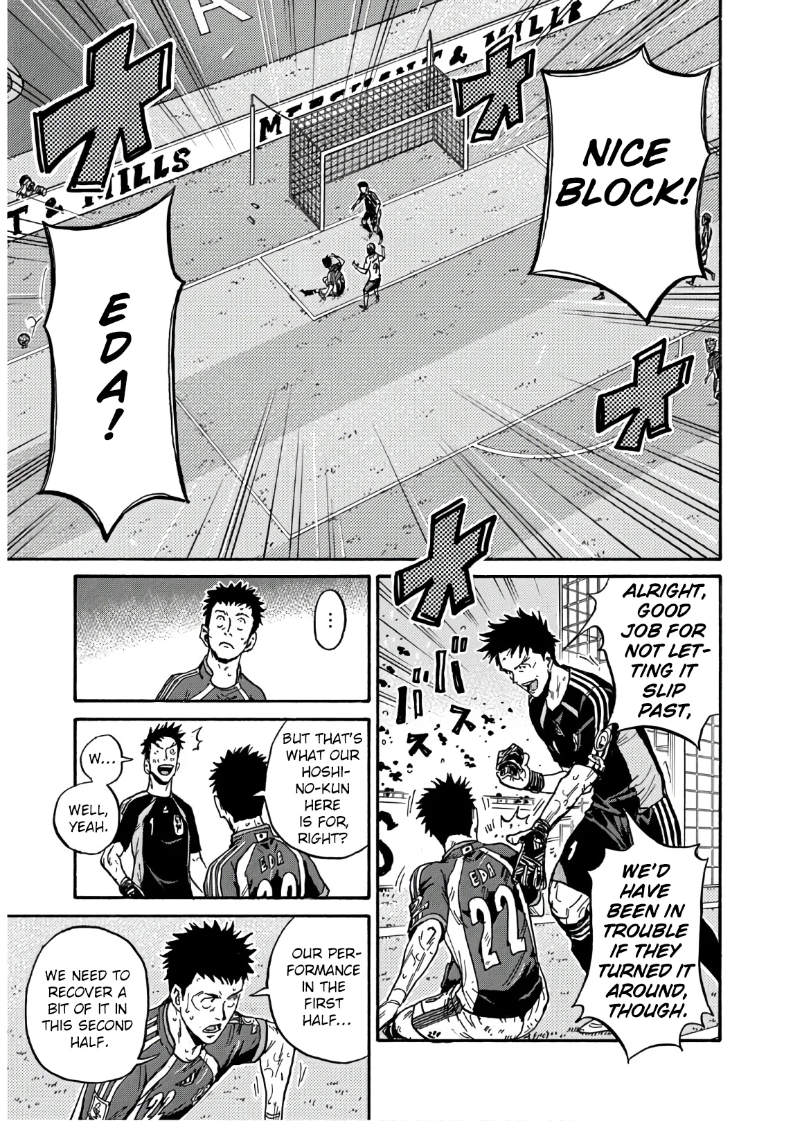 Page 6 of Chapter 536