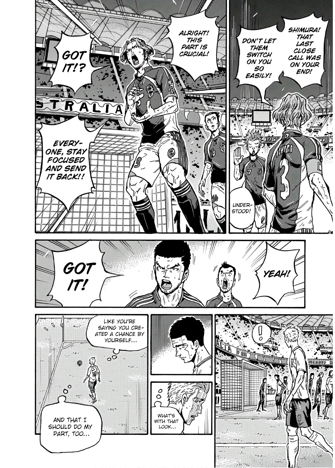 Page 7 of Chapter 536