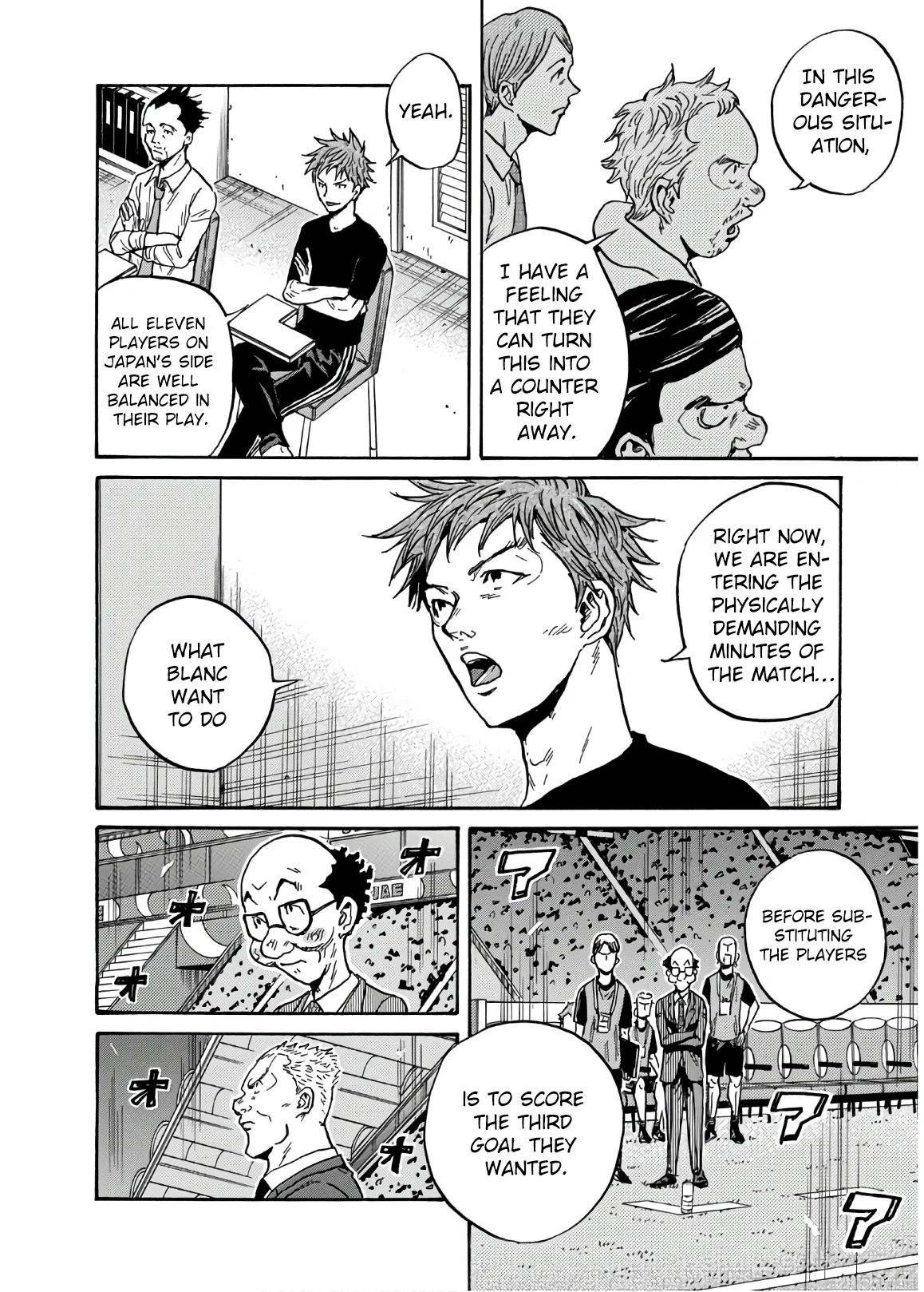 Page 9 of Chapter 536