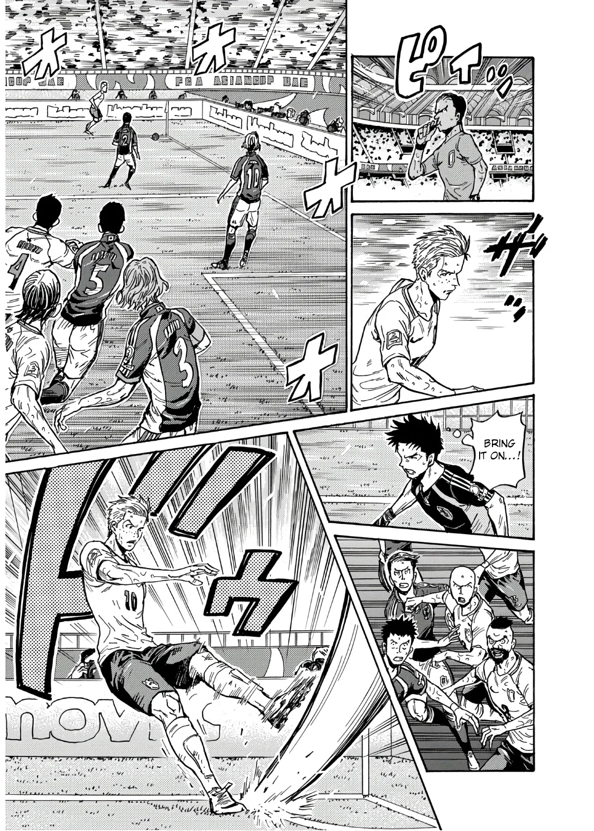 Page 10 of Chapter 536