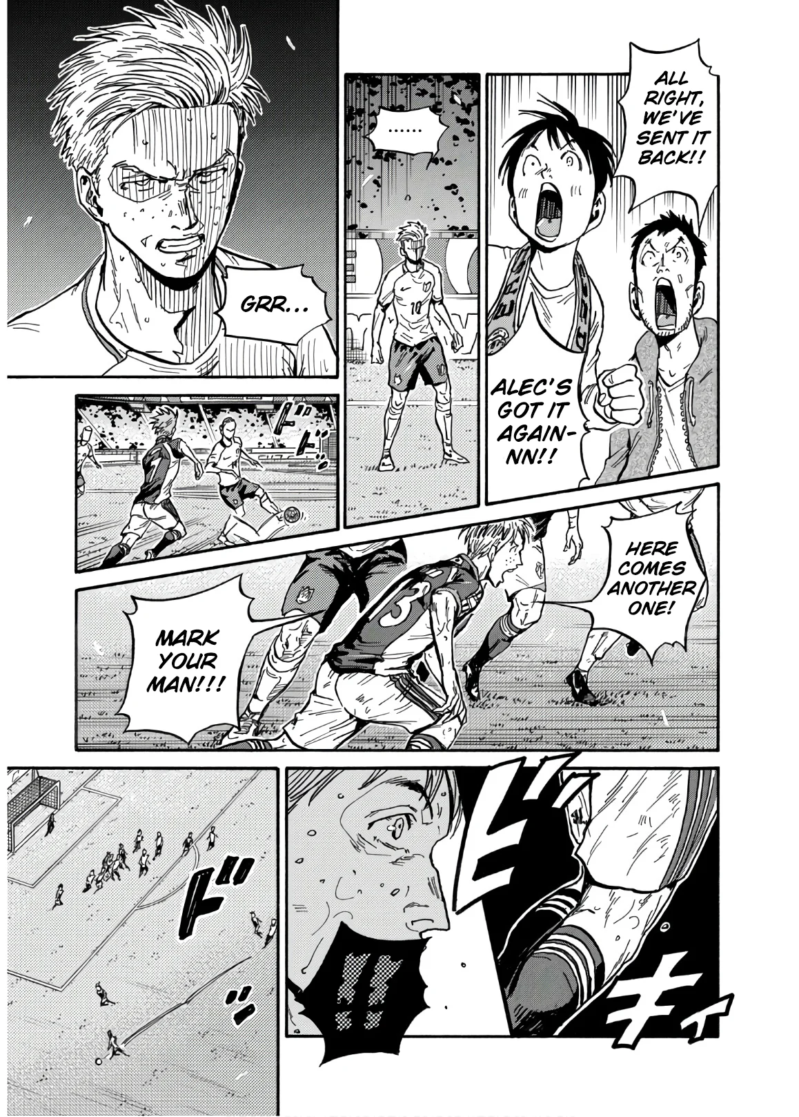 Page 12 of Chapter 536