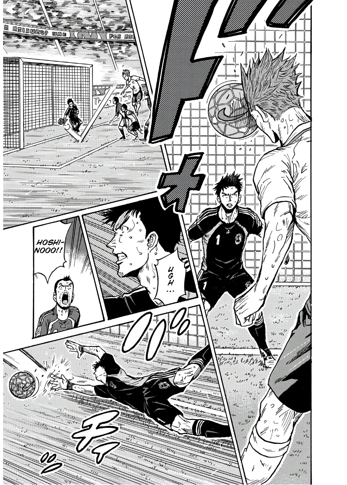 Page 14 of Chapter 536