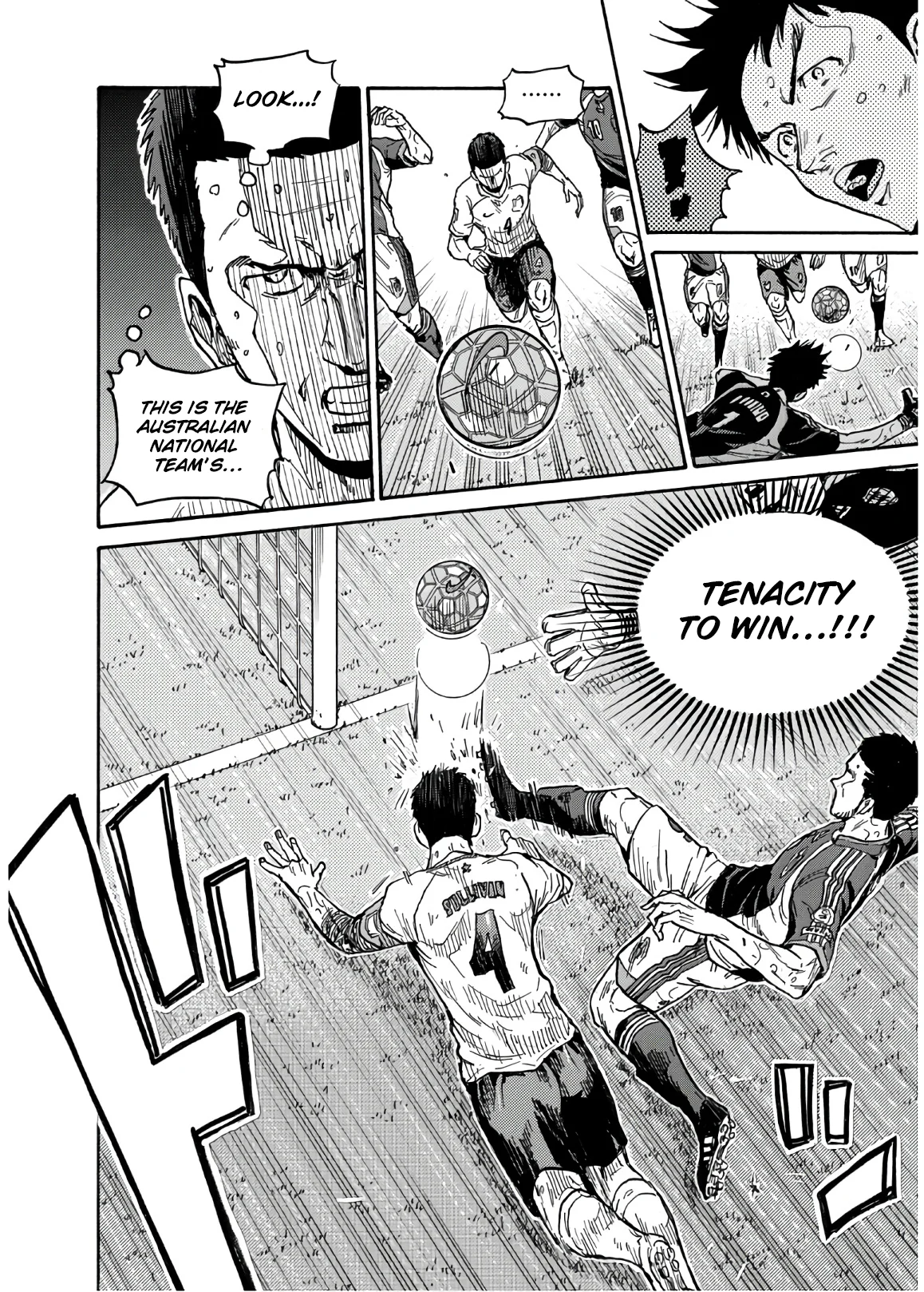 Page 15 of Chapter 536