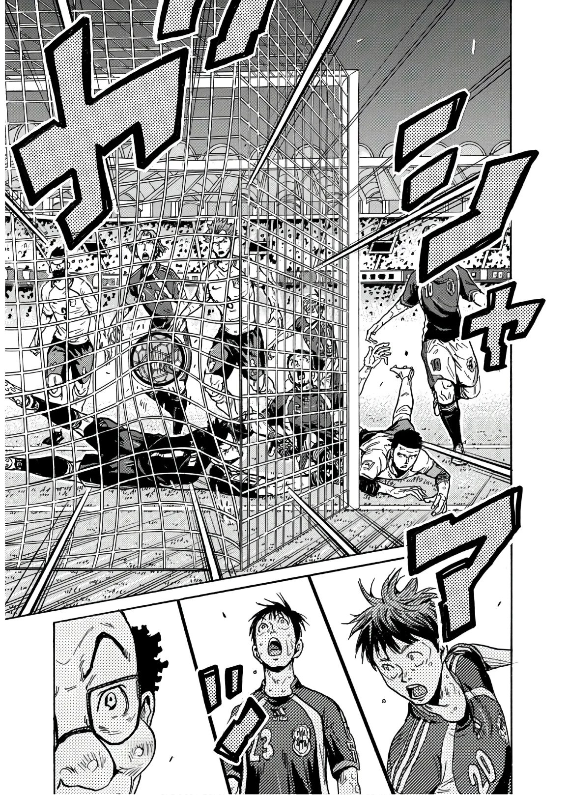 Page 16 of Chapter 536