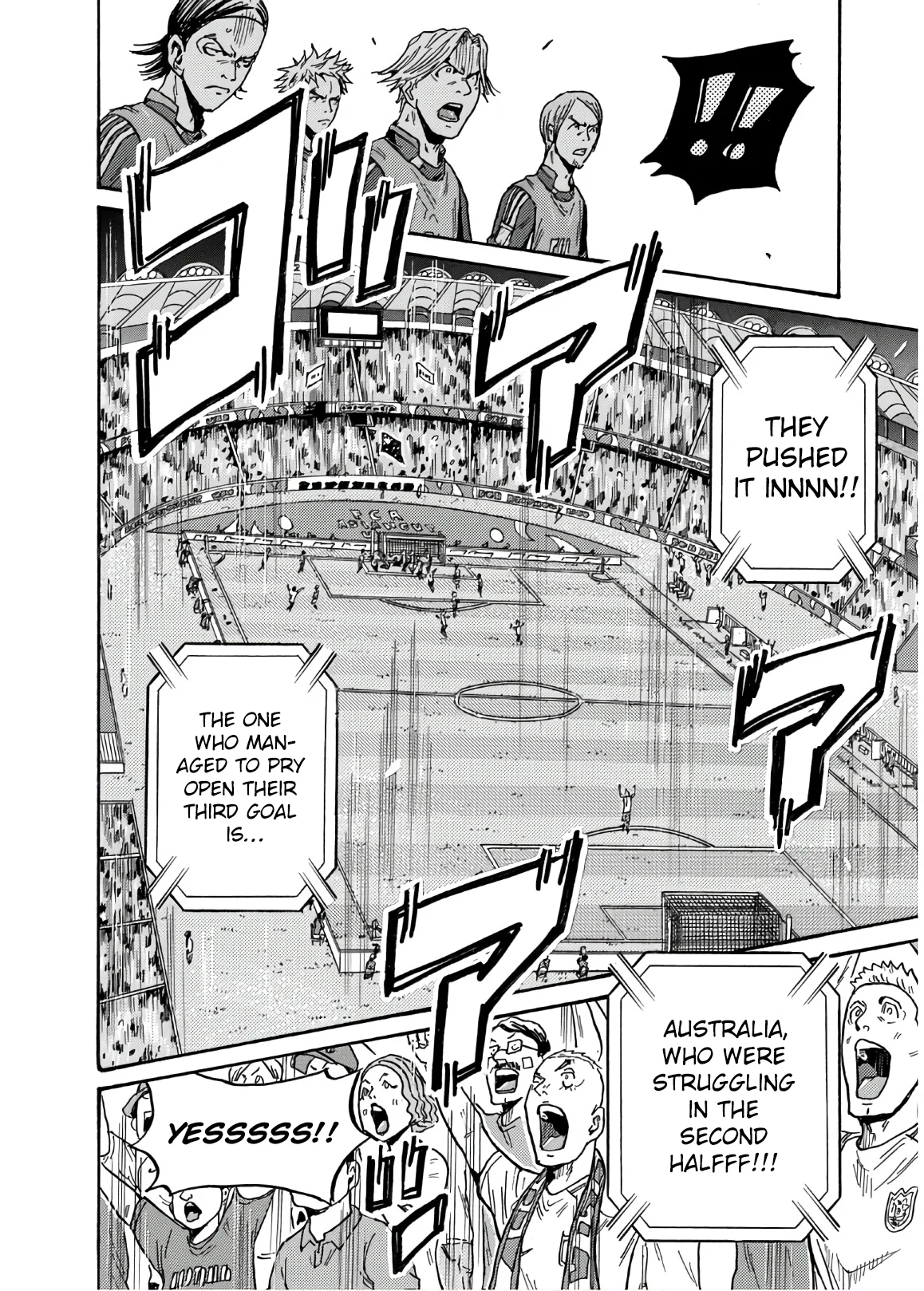 Page 17 of Chapter 536
