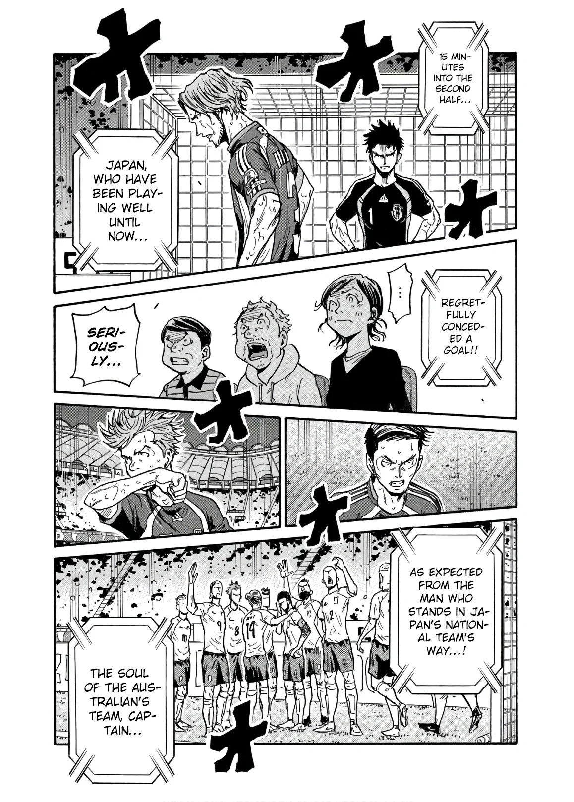 Page 18 of Chapter 536