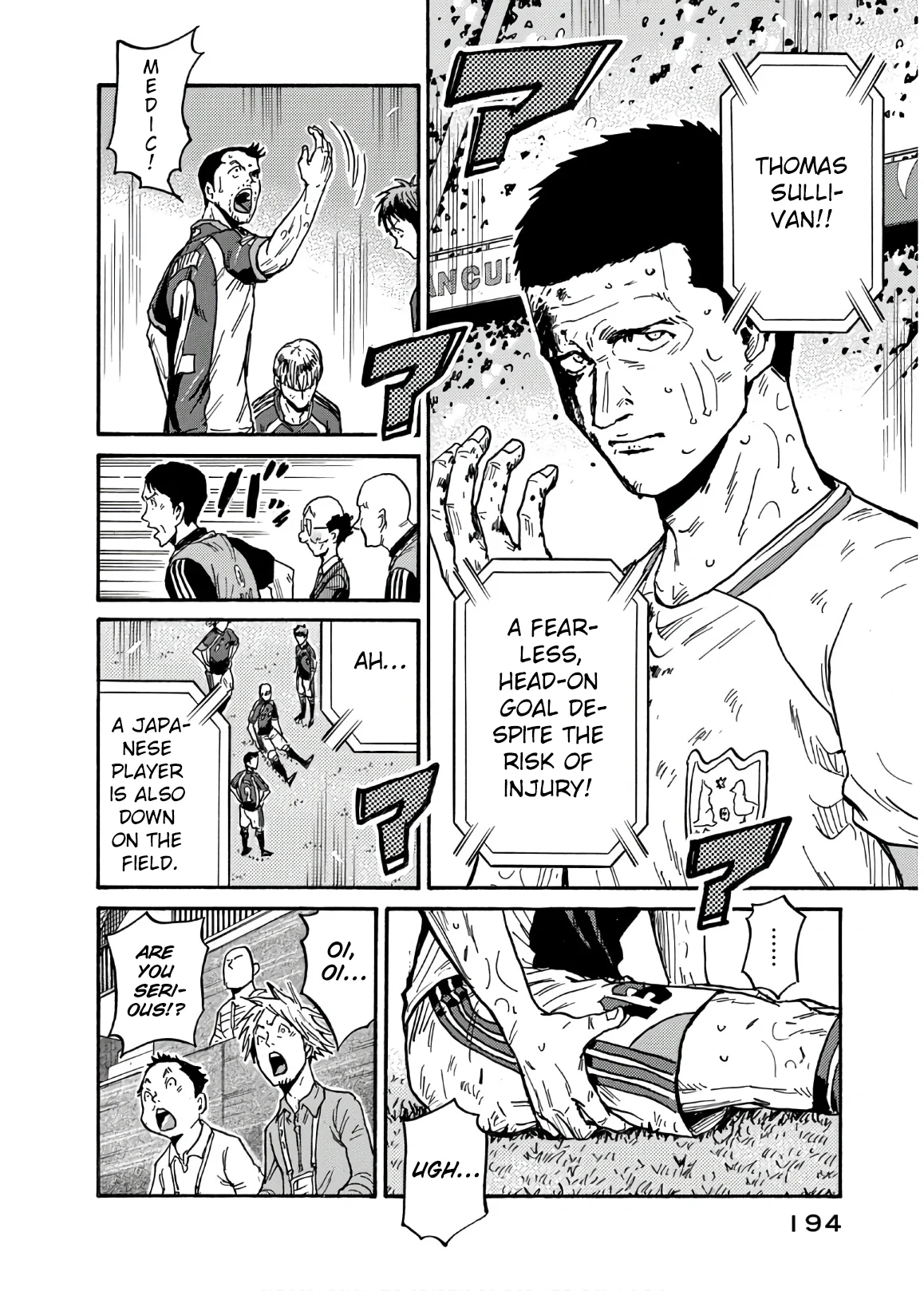 Page 19 of Chapter 536