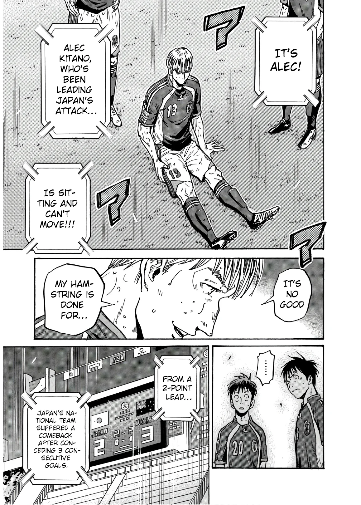 Page 20 of Chapter 536