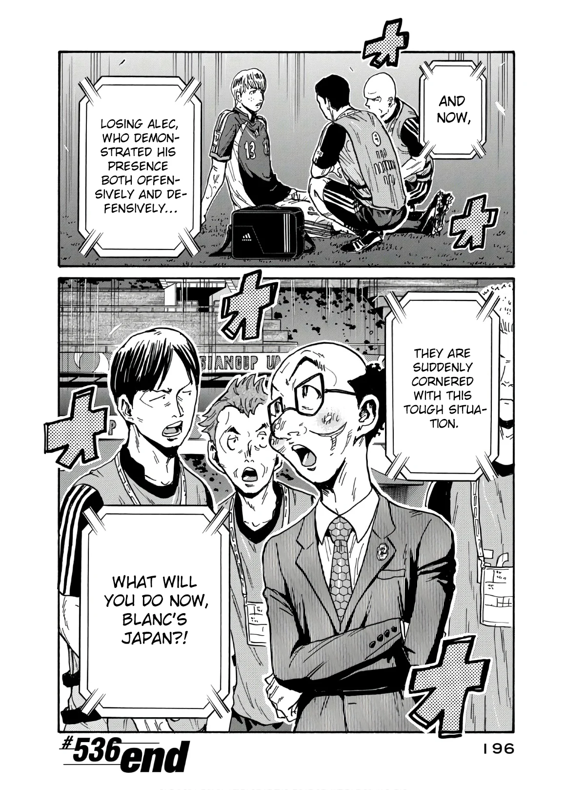 Page 21 of Chapter 536