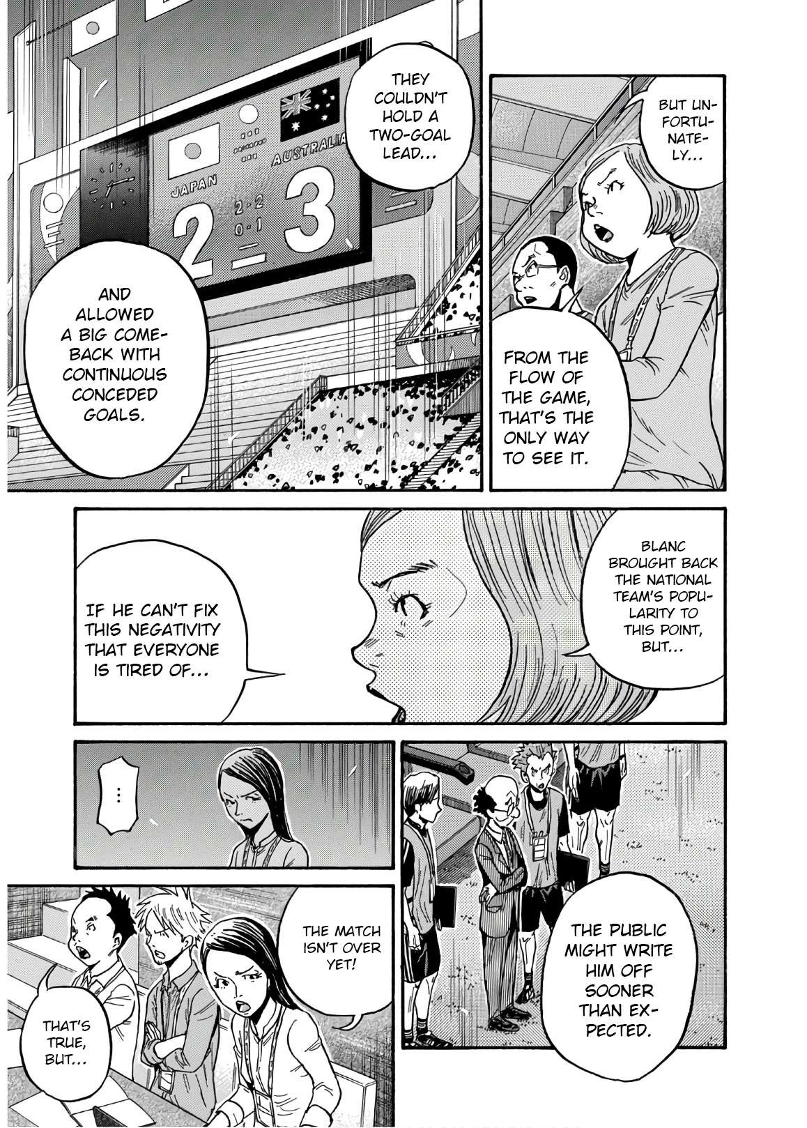 Page 4 of Chapter 537