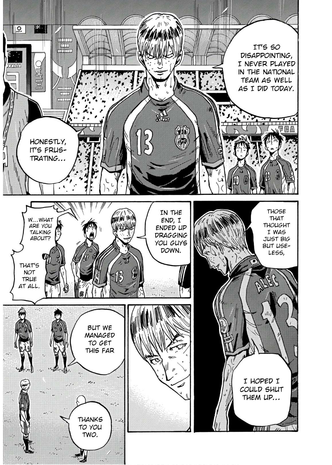 Page 6 of Chapter 537