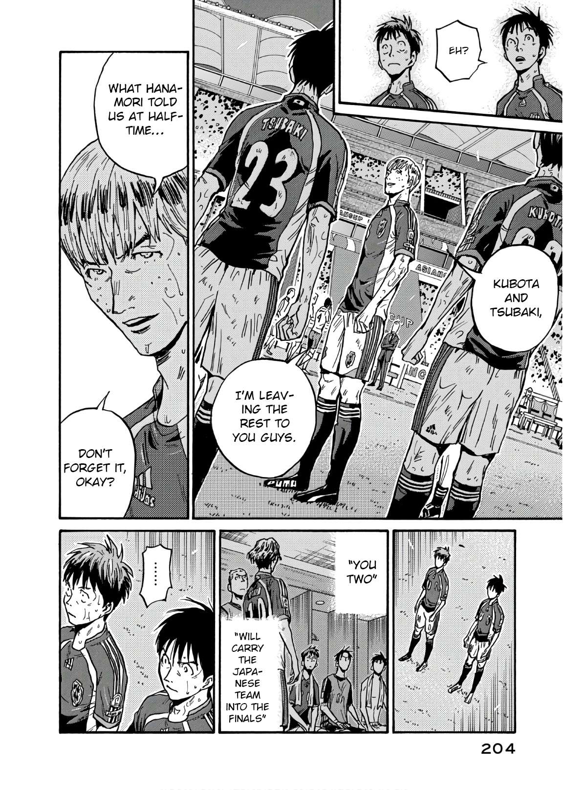 Page 7 of Chapter 537