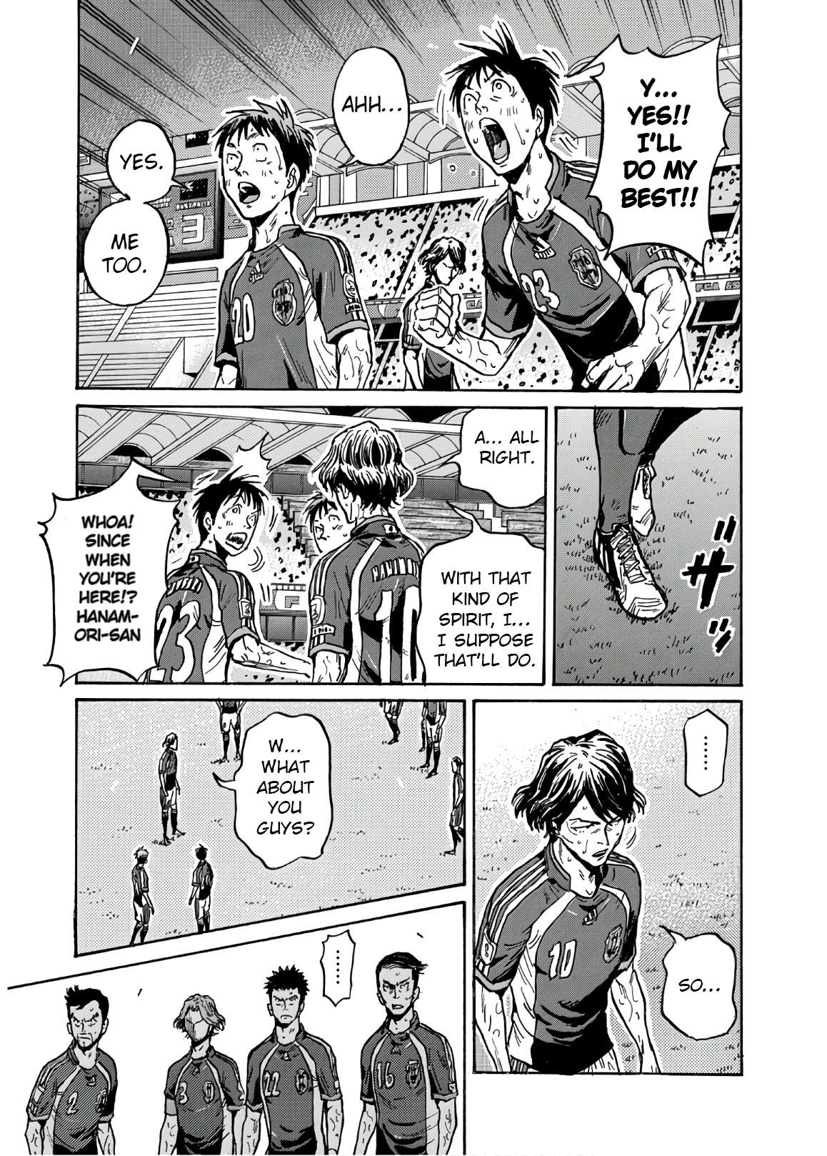 Page 8 of Chapter 537