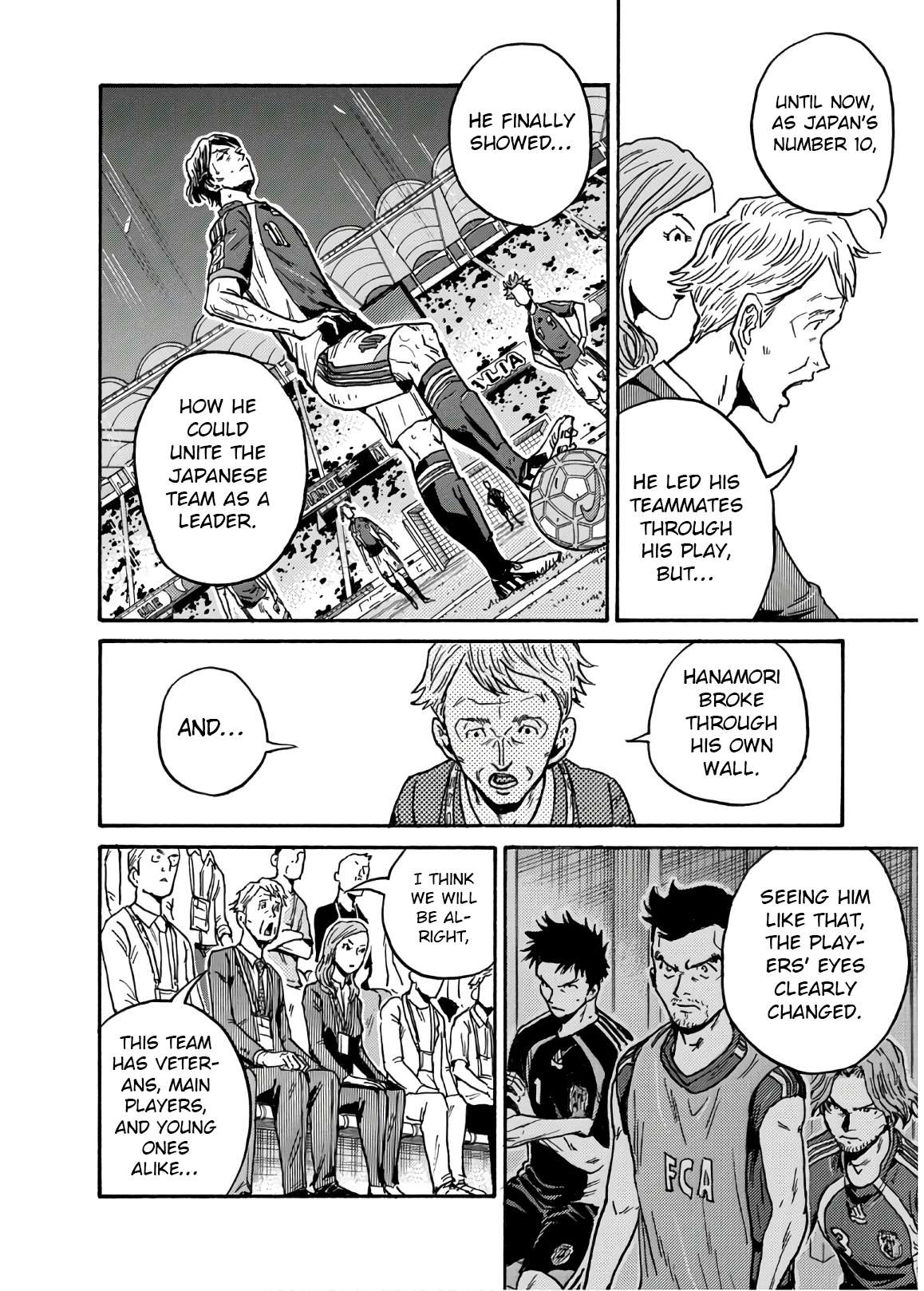 Page 11 of Chapter 537