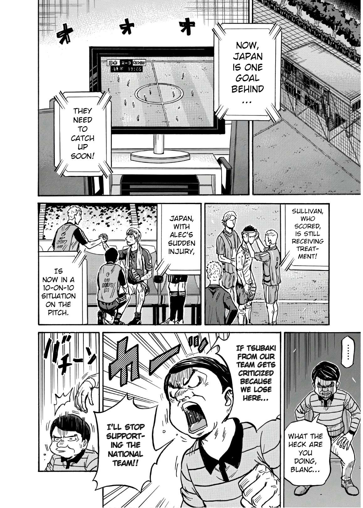 Page 13 of Chapter 537