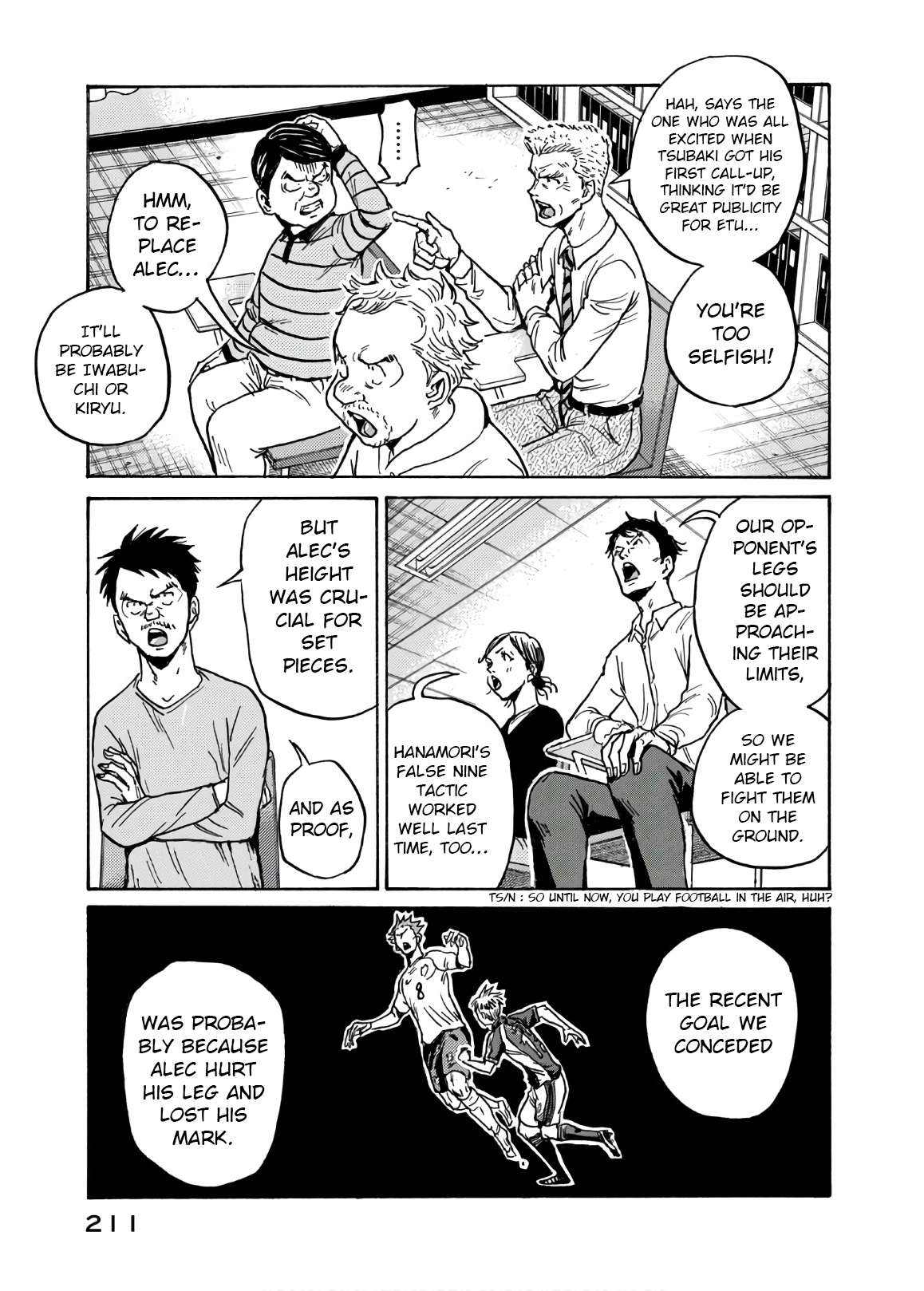 Page 14 of Chapter 537