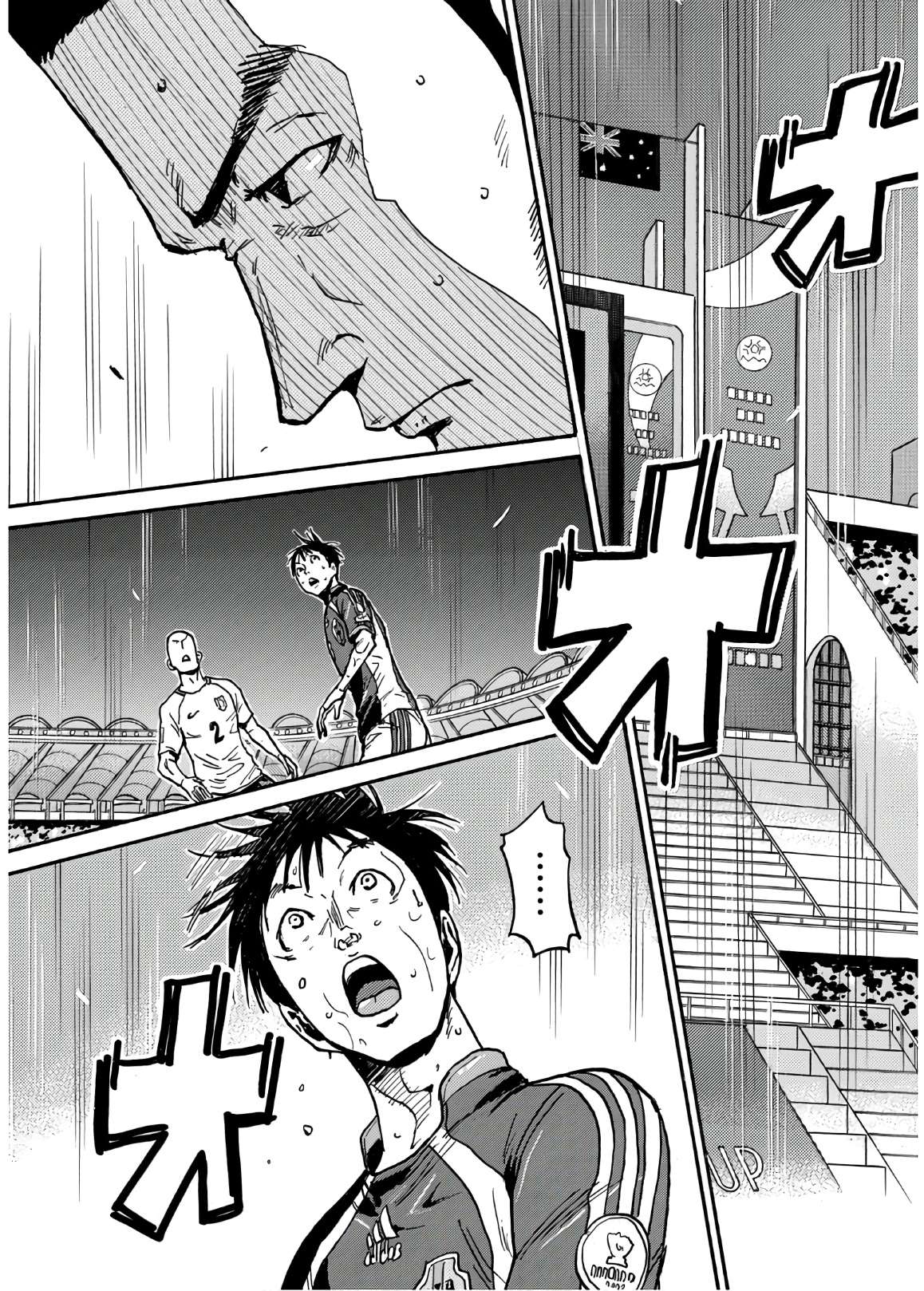 Page 22 of Chapter 537
