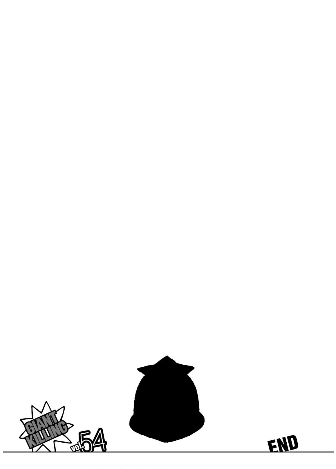 Page 24 of Chapter 537