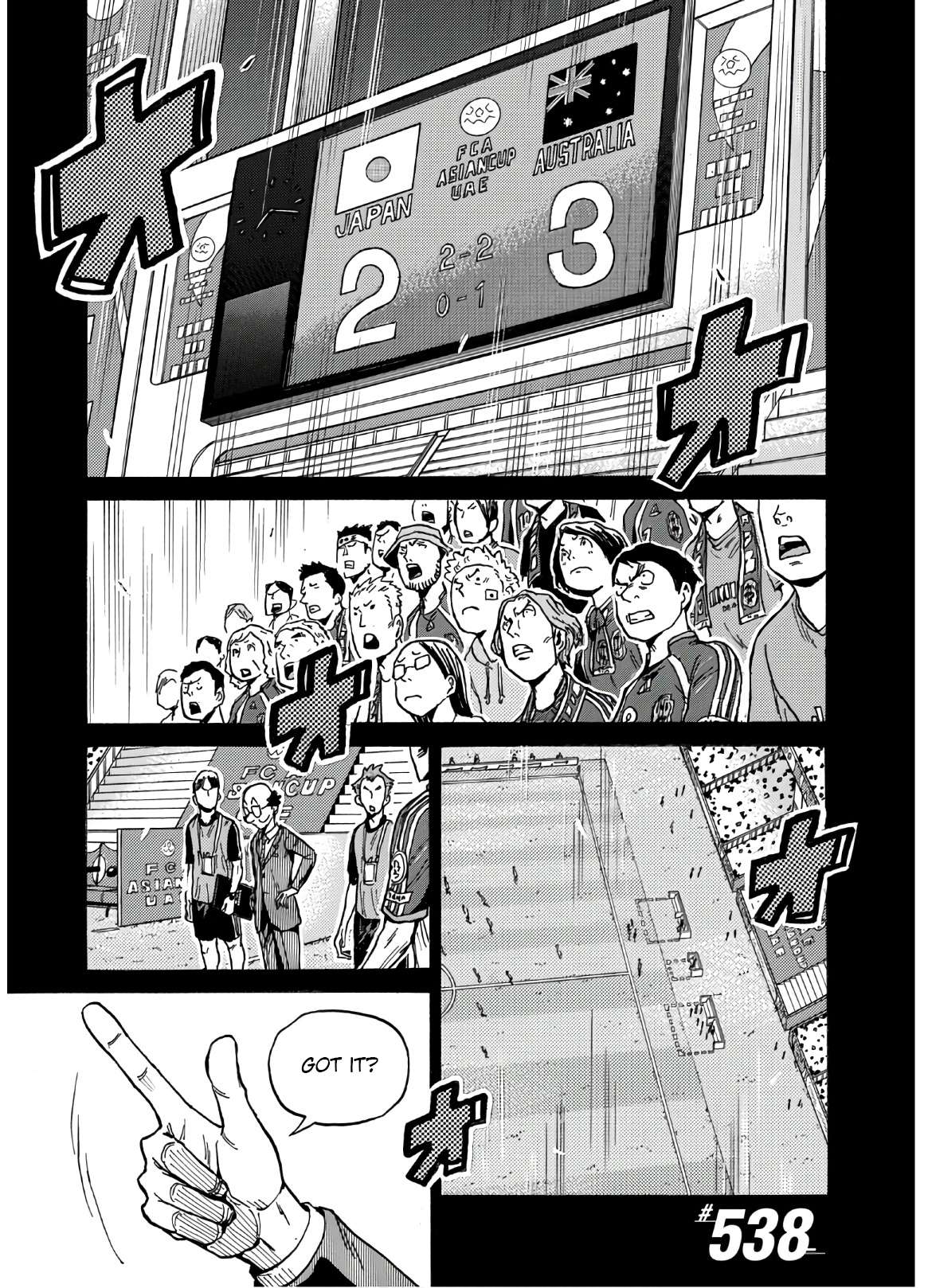 Page 4 of Chapter 538