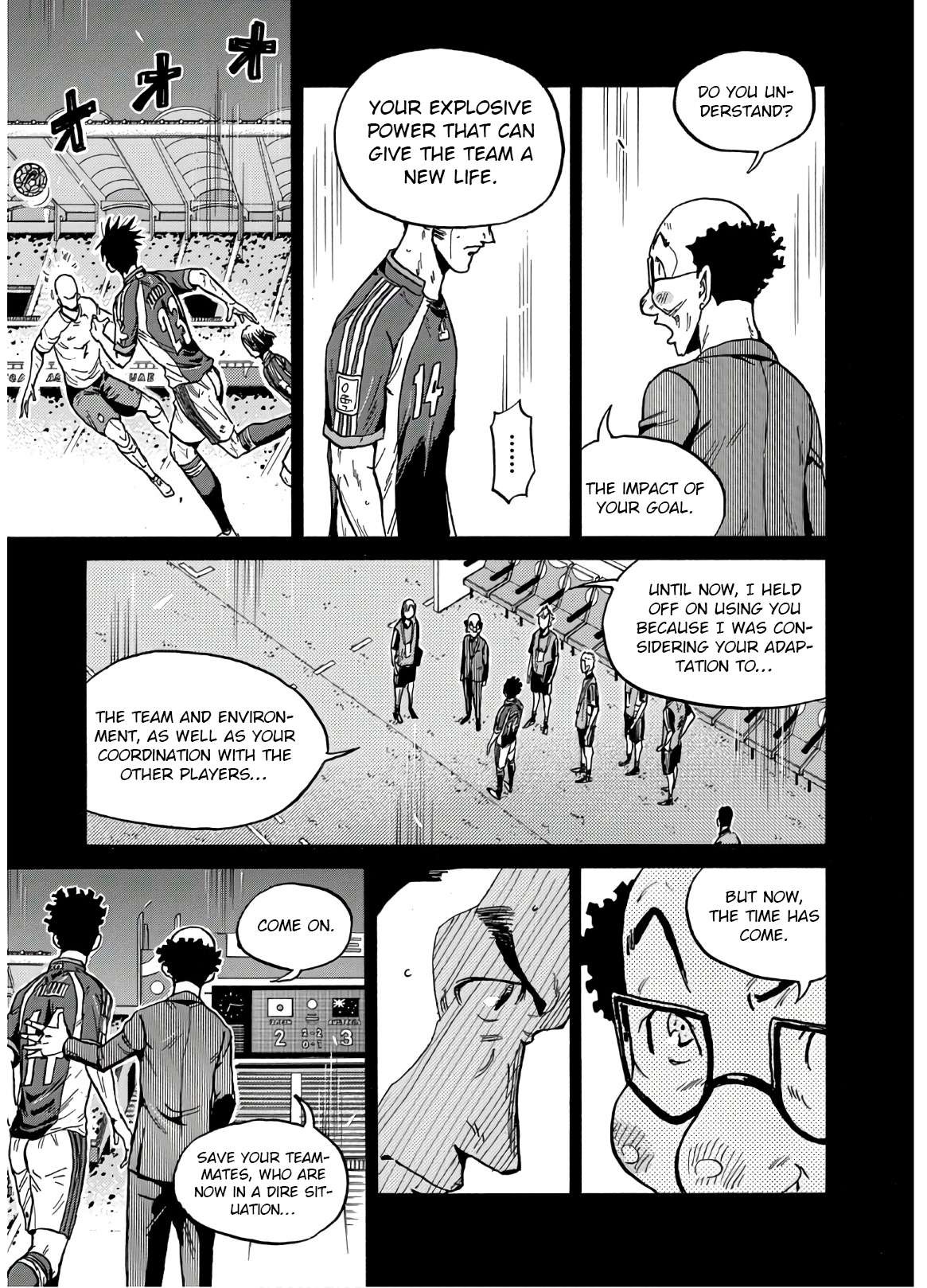 Page 6 of Chapter 538