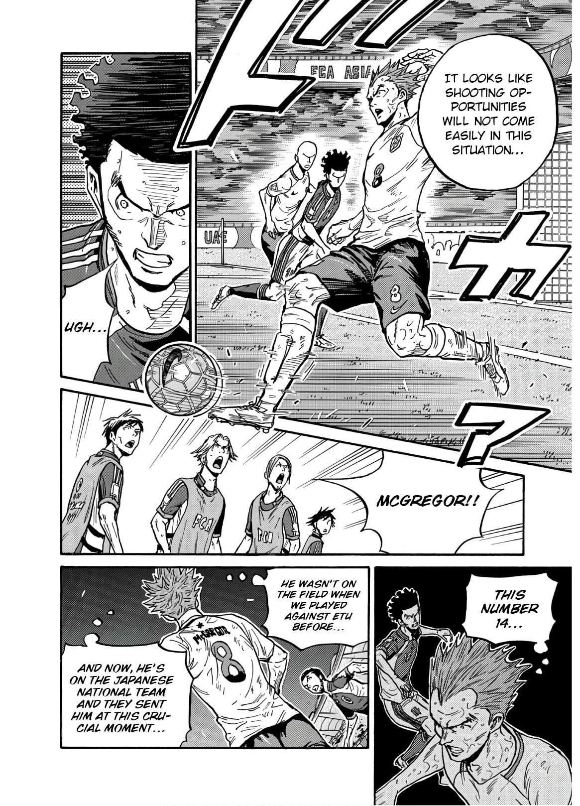 Page 17 of Chapter 538