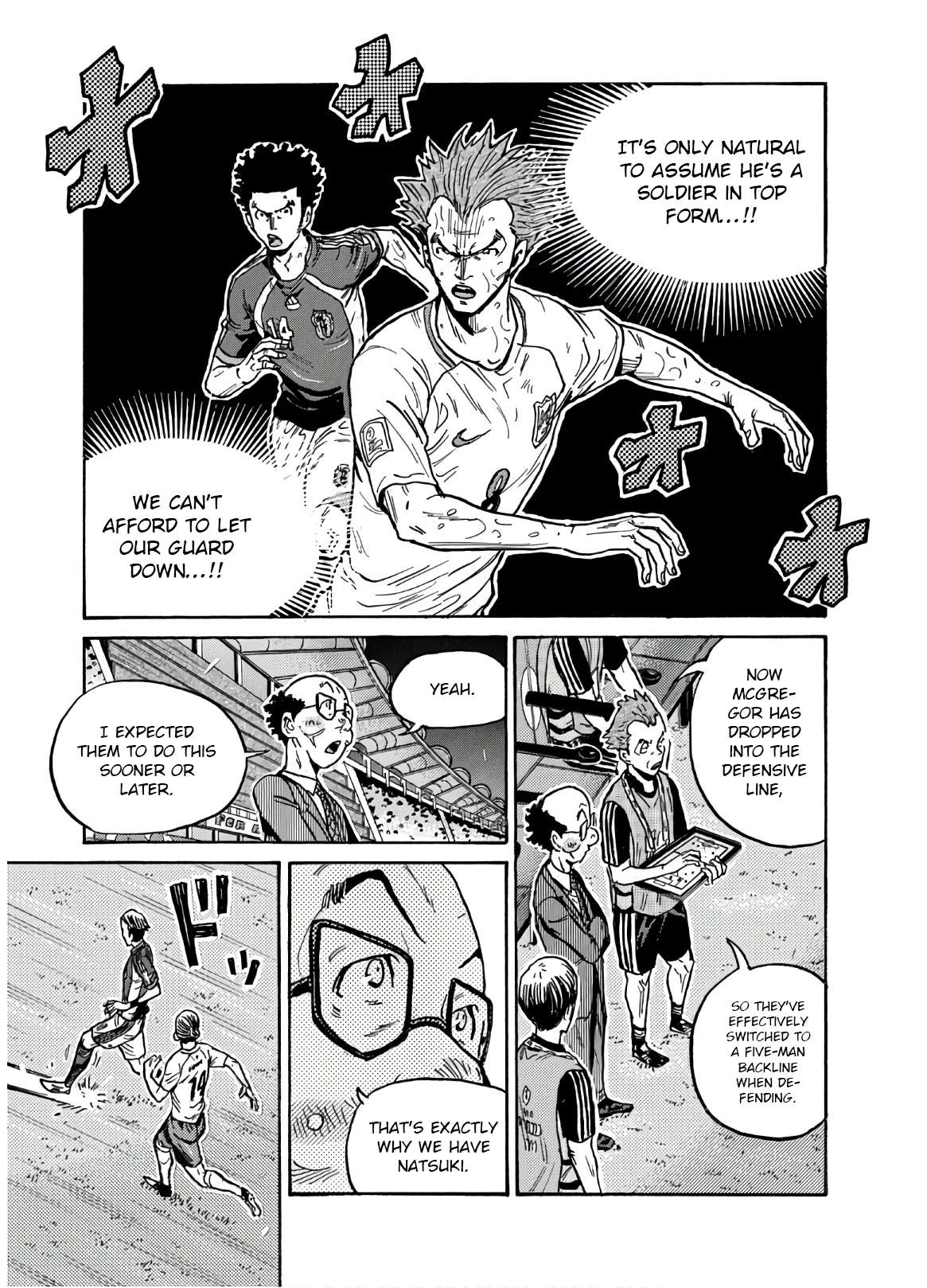 Page 18 of Chapter 538
