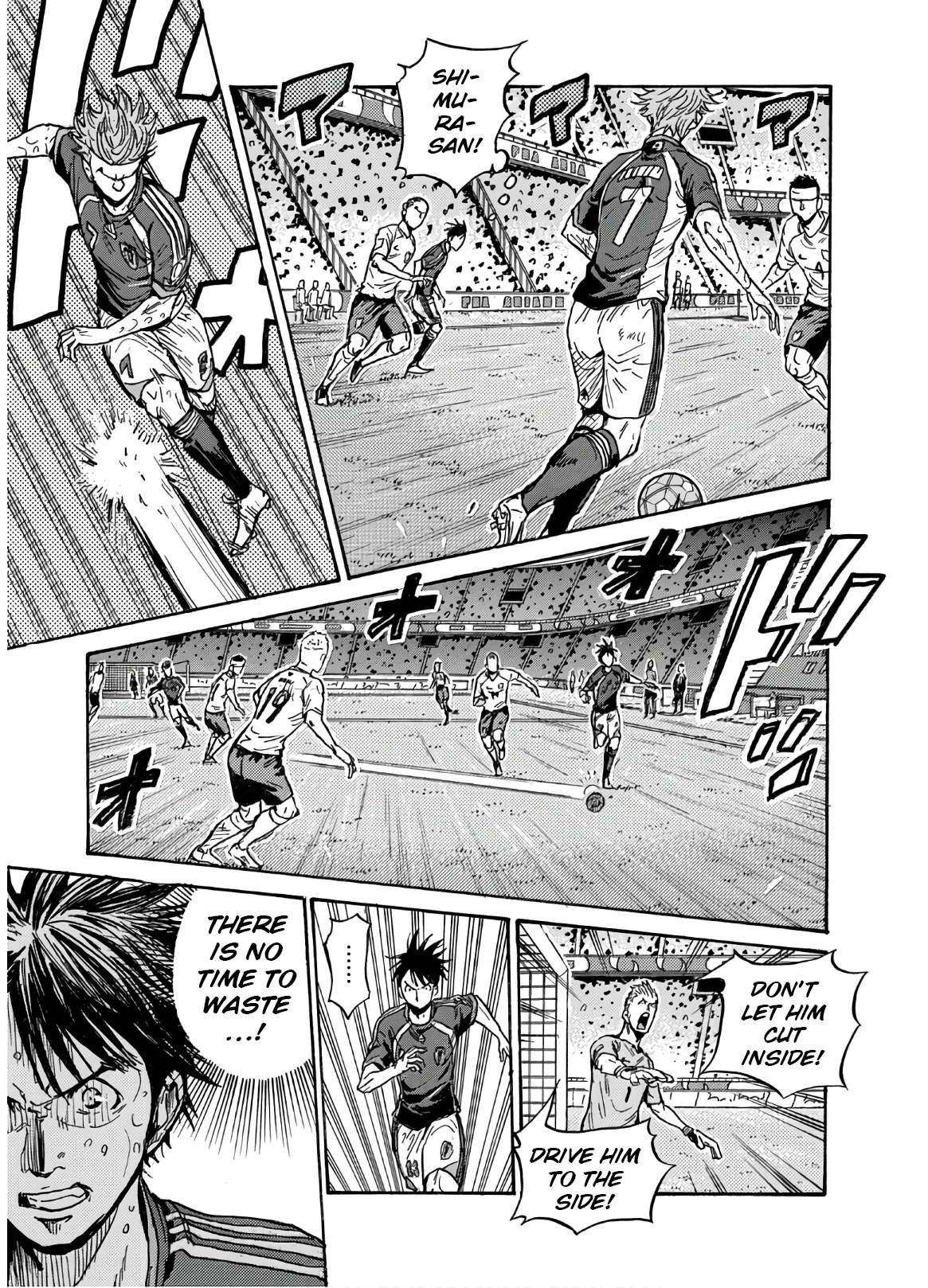 Page 20 of Chapter 538