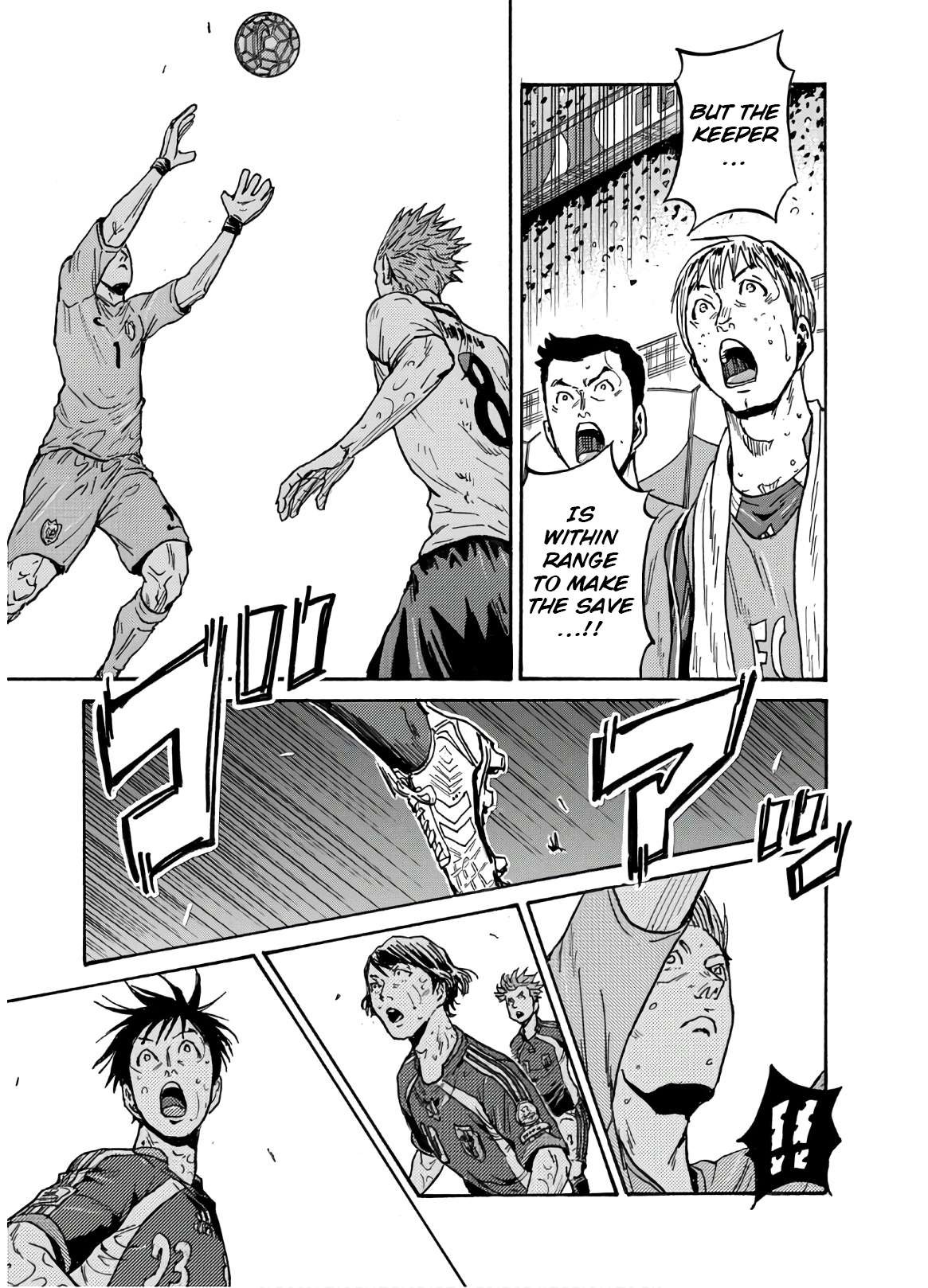 Page 22 of Chapter 538
