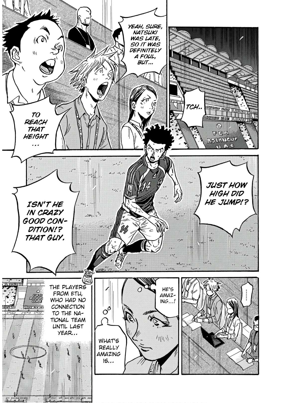 Page 6 of Chapter 539