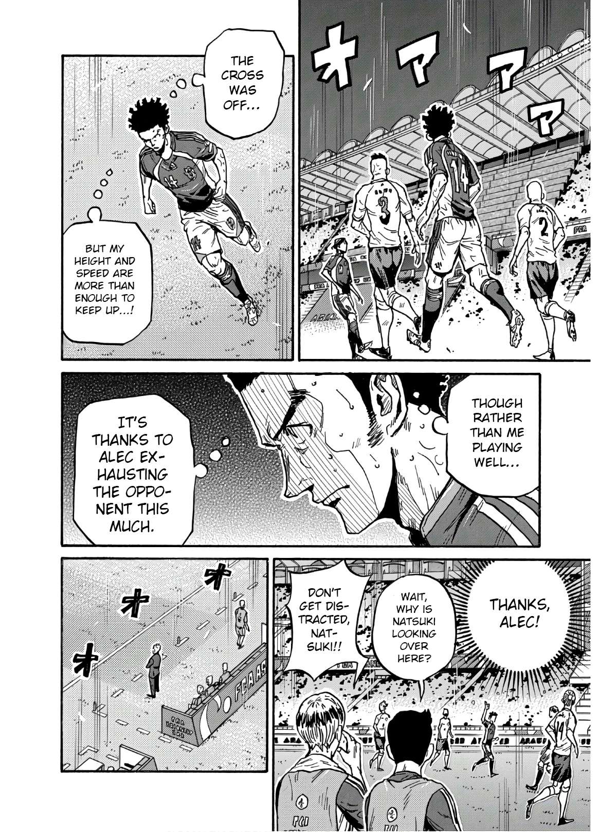 Page 11 of Chapter 539