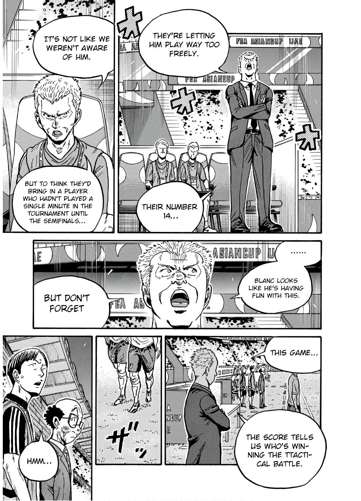 Page 12 of Chapter 539
