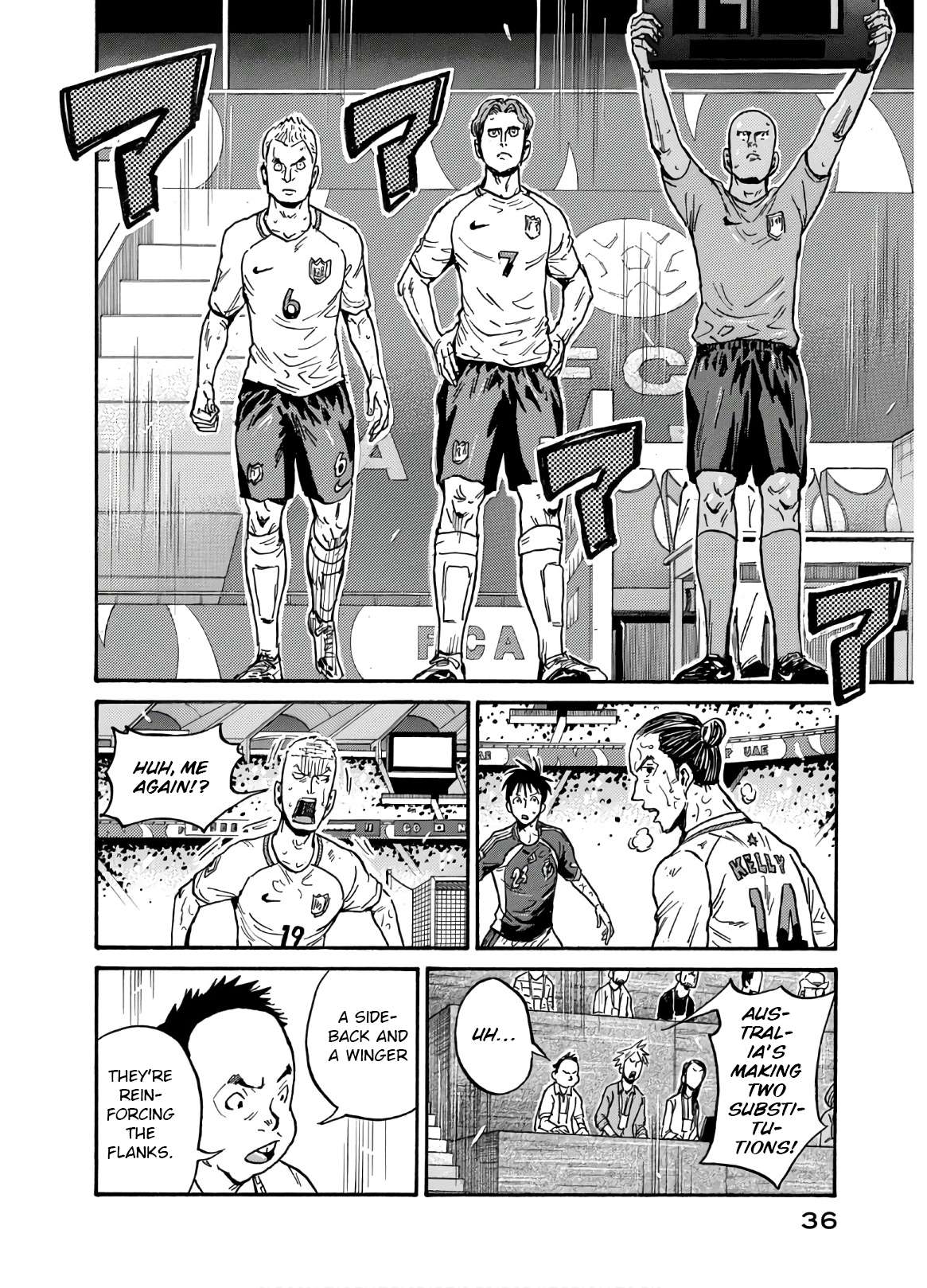 Page 13 of Chapter 539