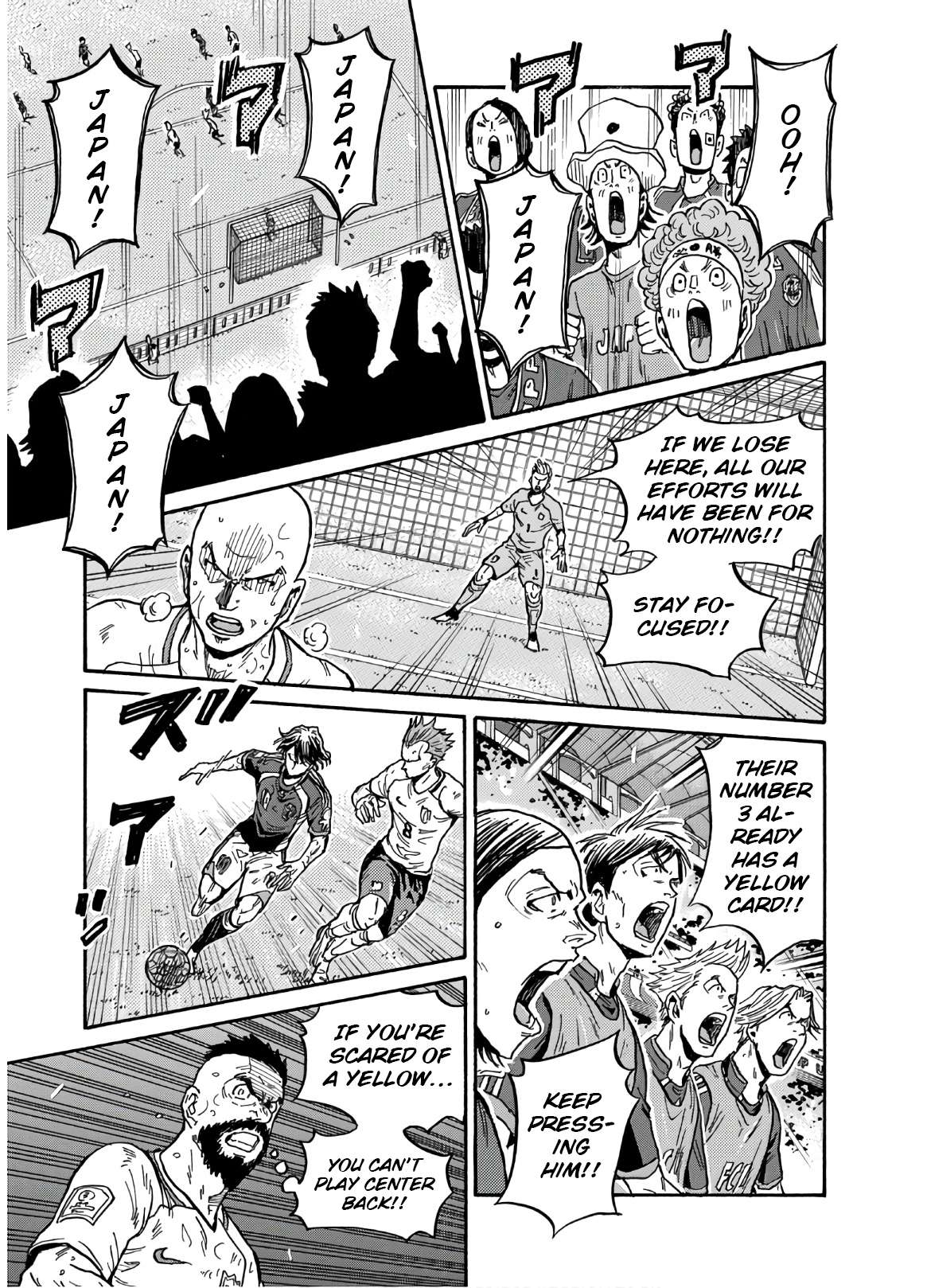 Page 16 of Chapter 539