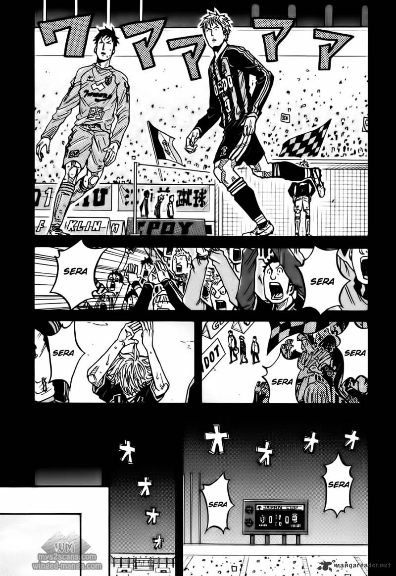 Page 4 of Chapter 54