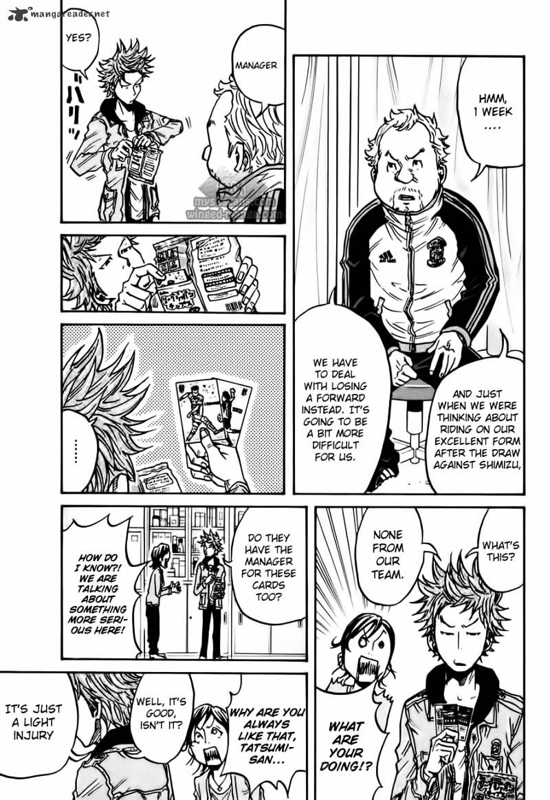 Page 6 of Chapter 54