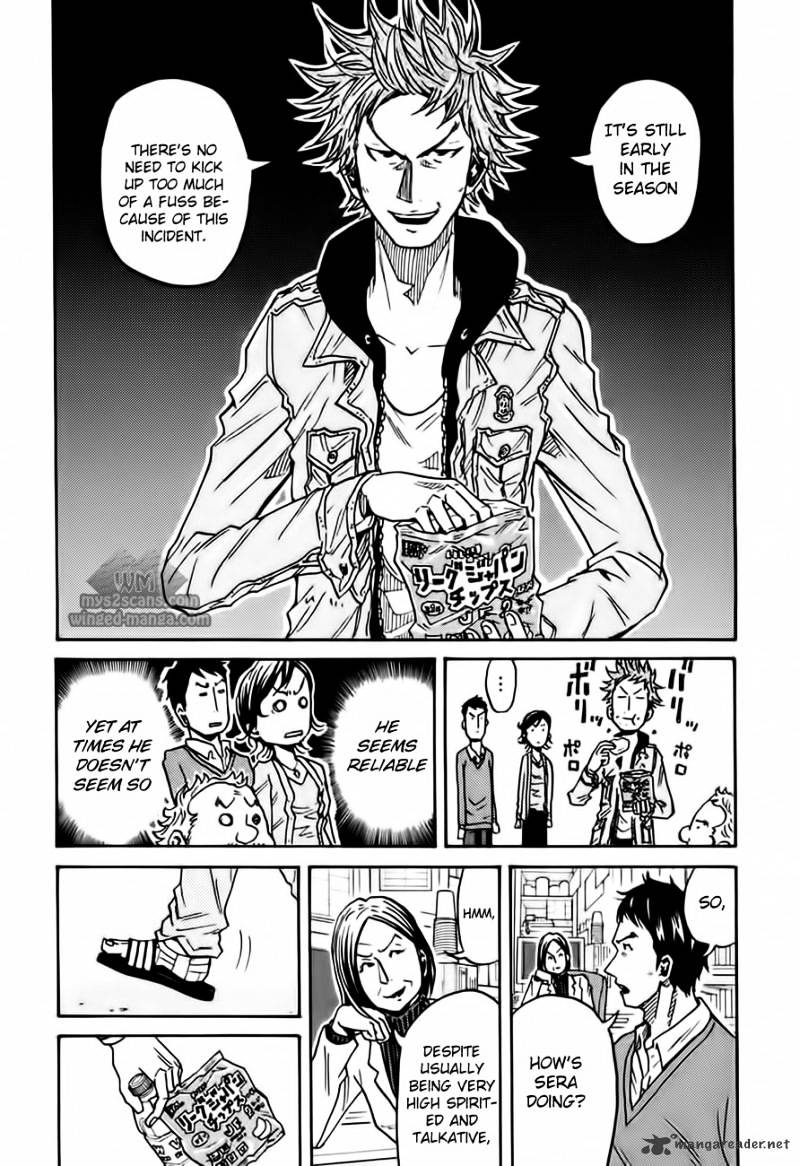 Page 7 of Chapter 54