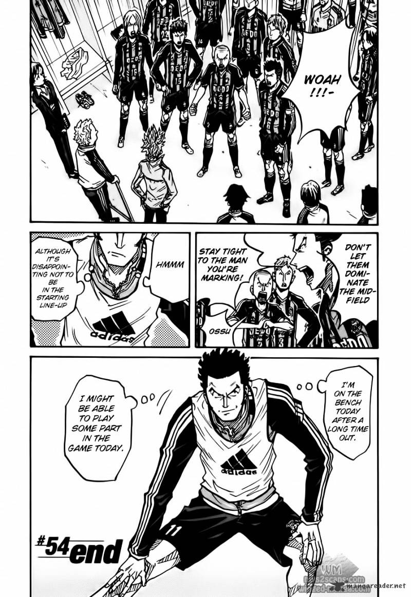 Page 21 of Chapter 54