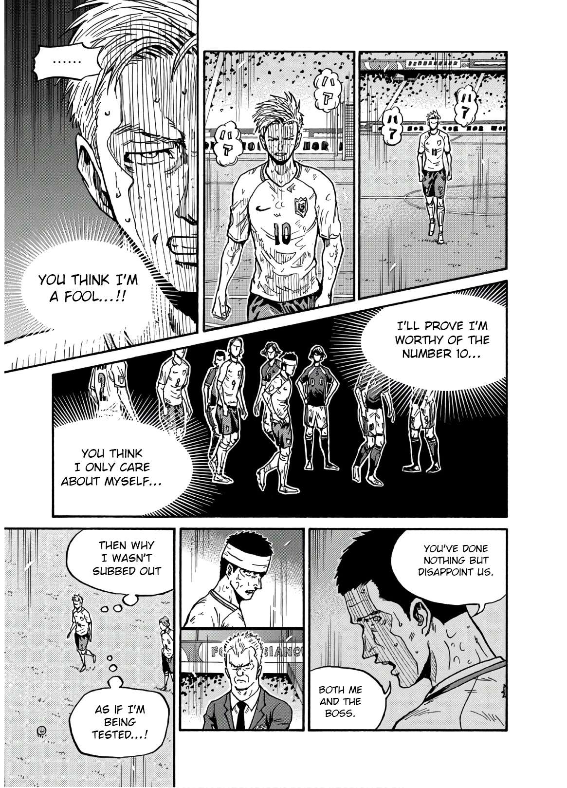 Page 4 of Chapter 540