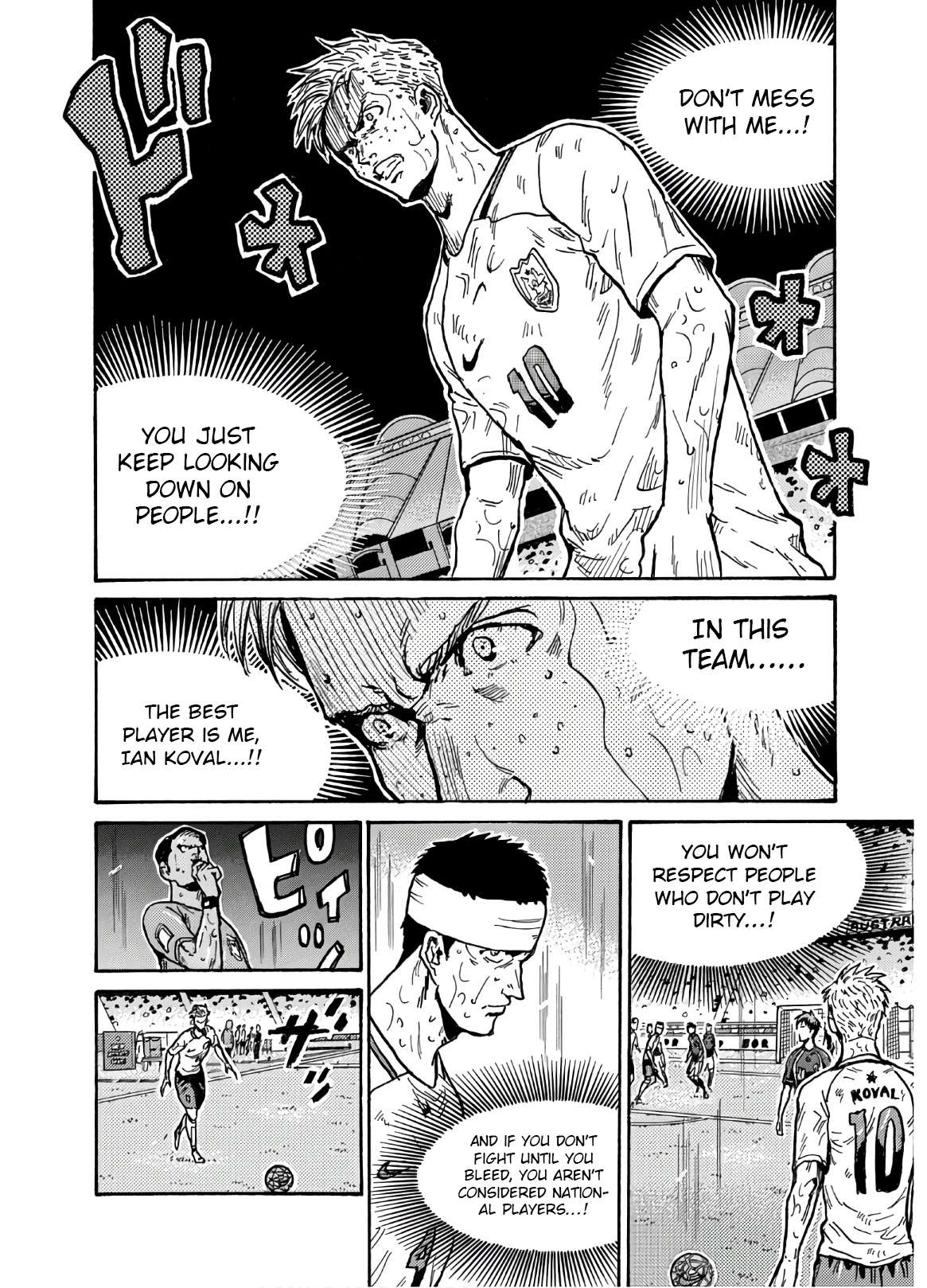 Page 5 of Chapter 540