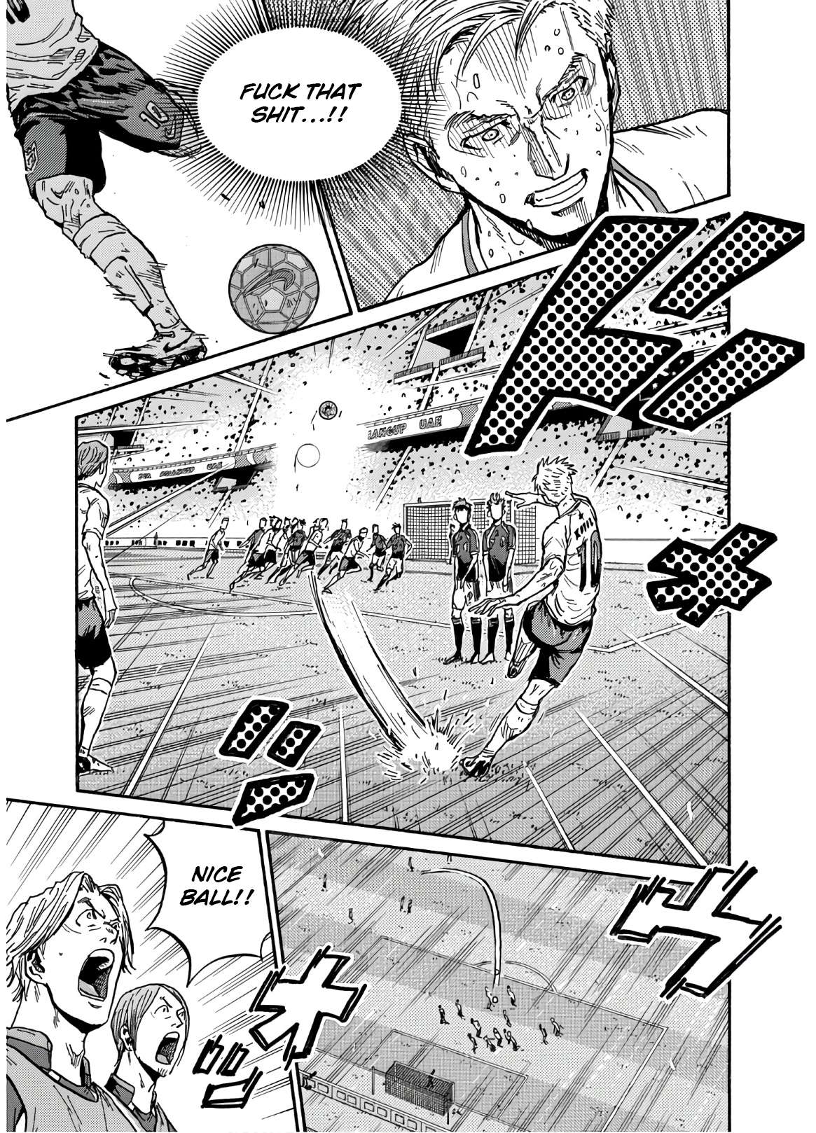 Page 6 of Chapter 540