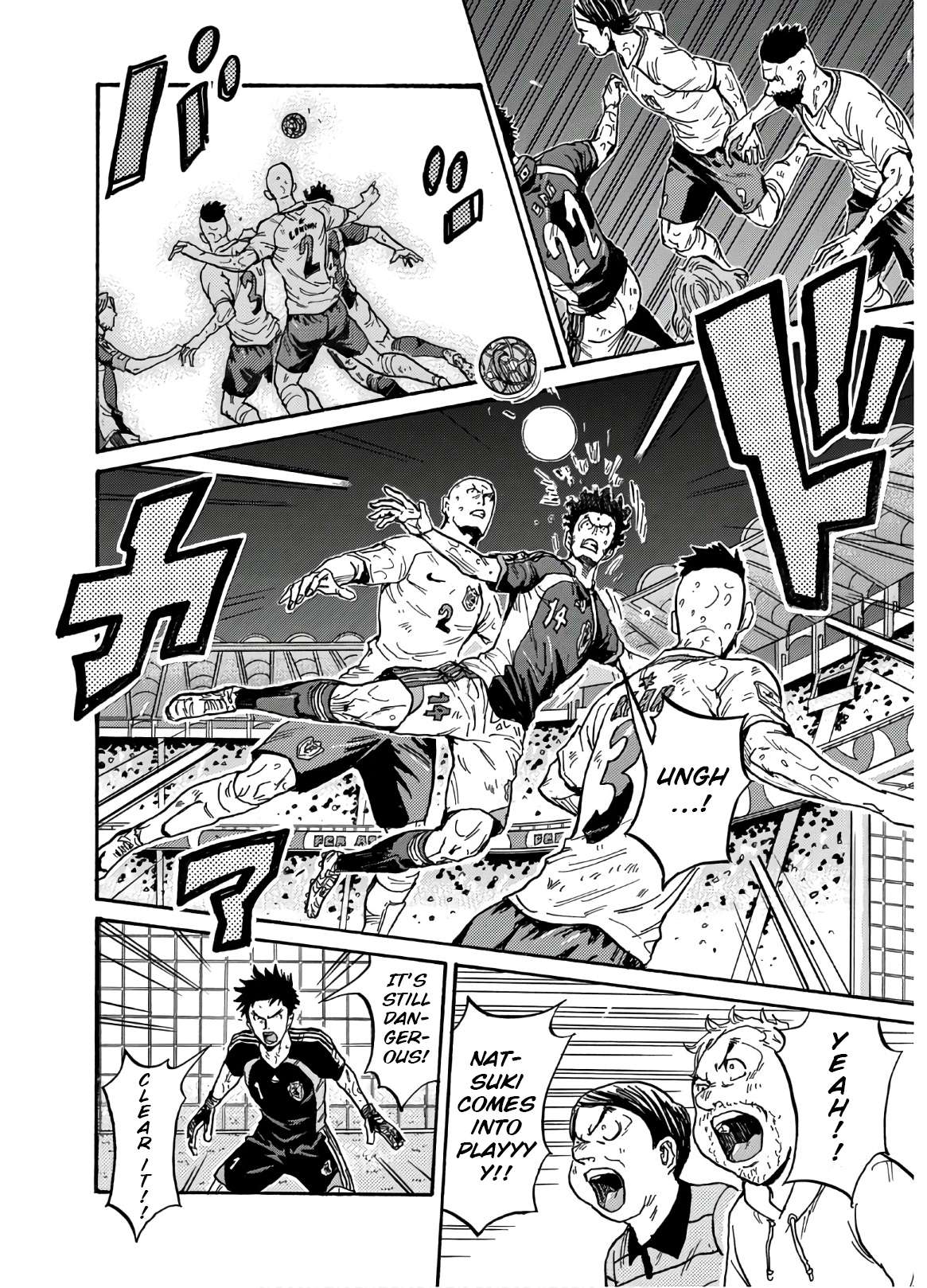 Page 7 of Chapter 540